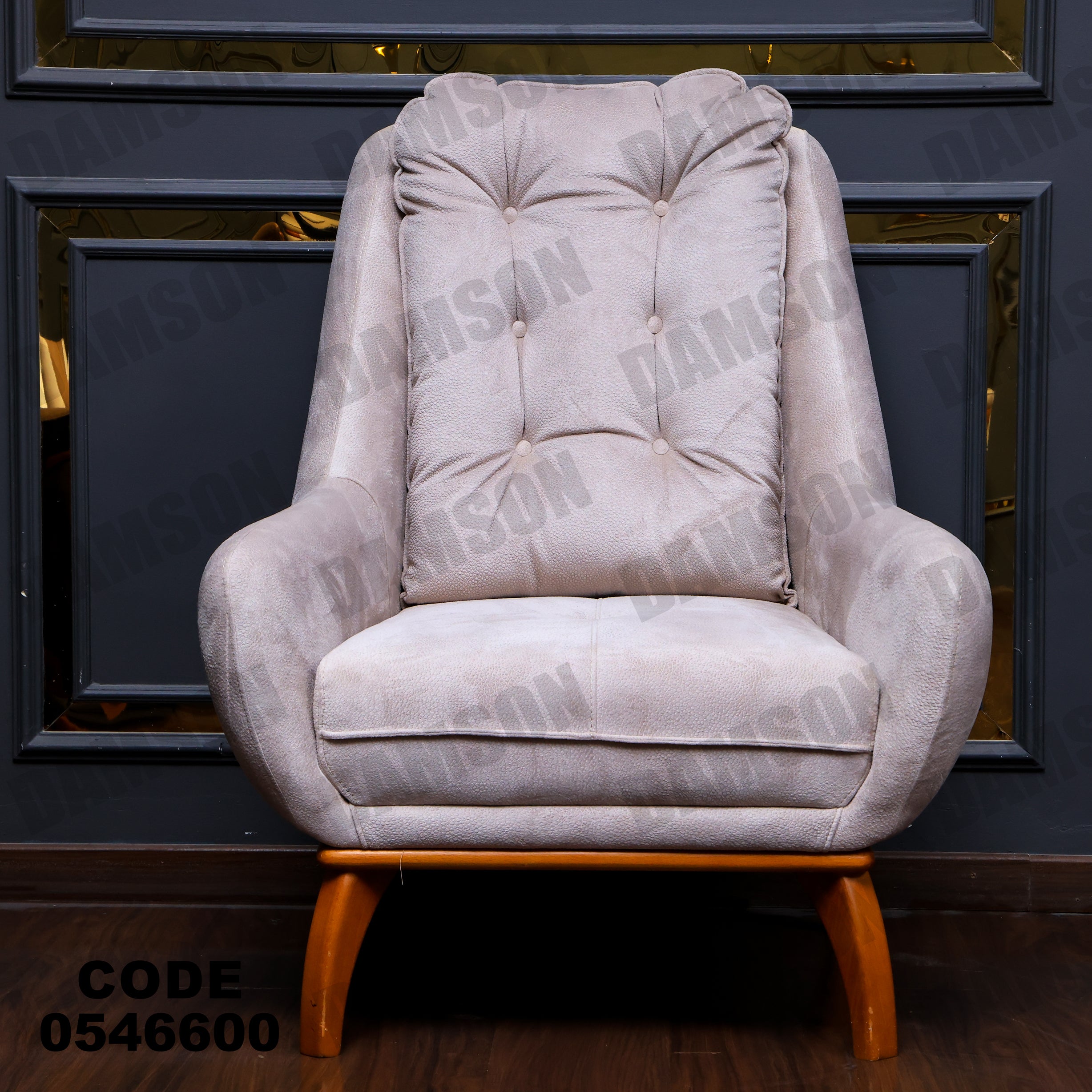 فوتية 2-466 - Damson Furnitureفوتية 2-466