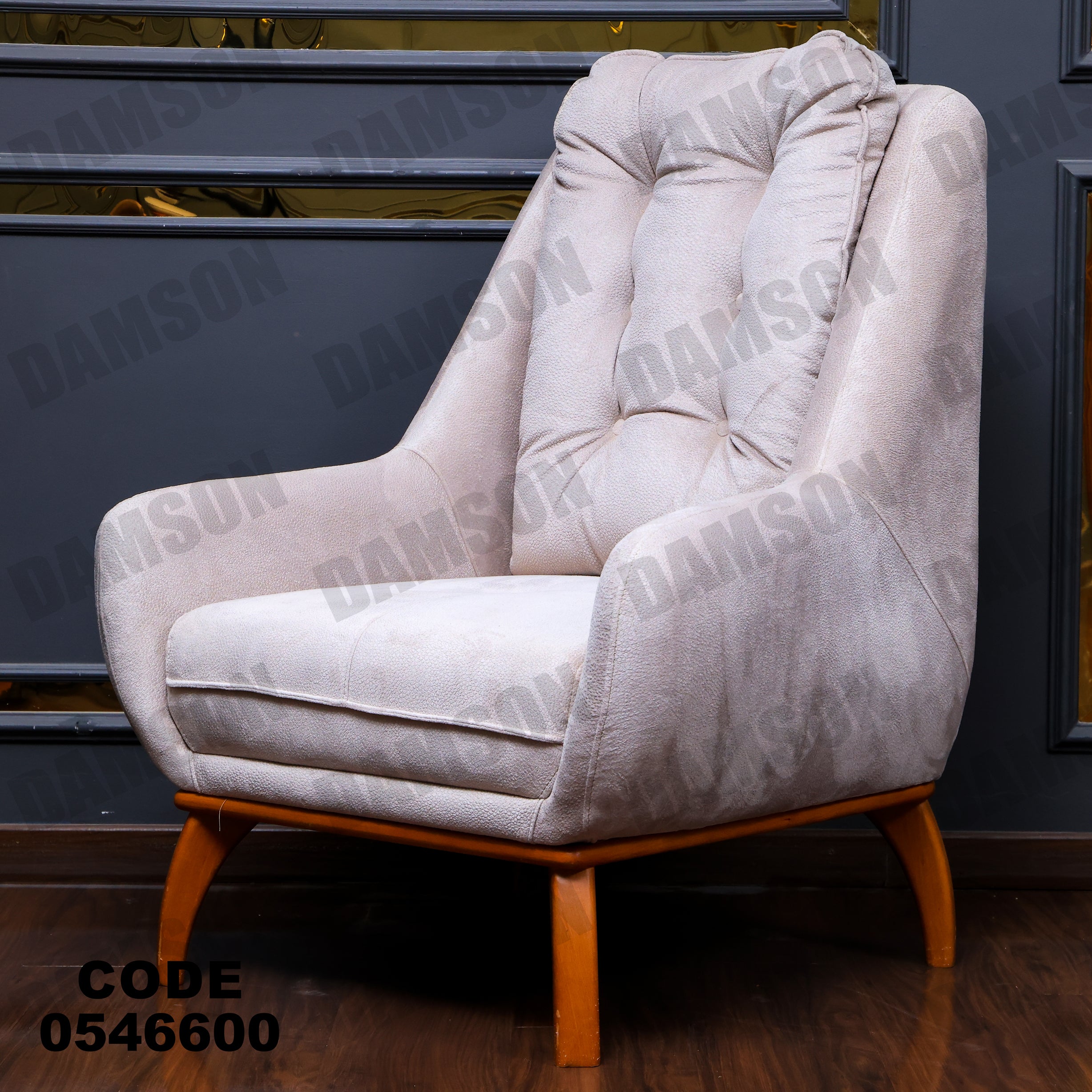 فوتية 2-466 - Damson Furnitureفوتية 2-466