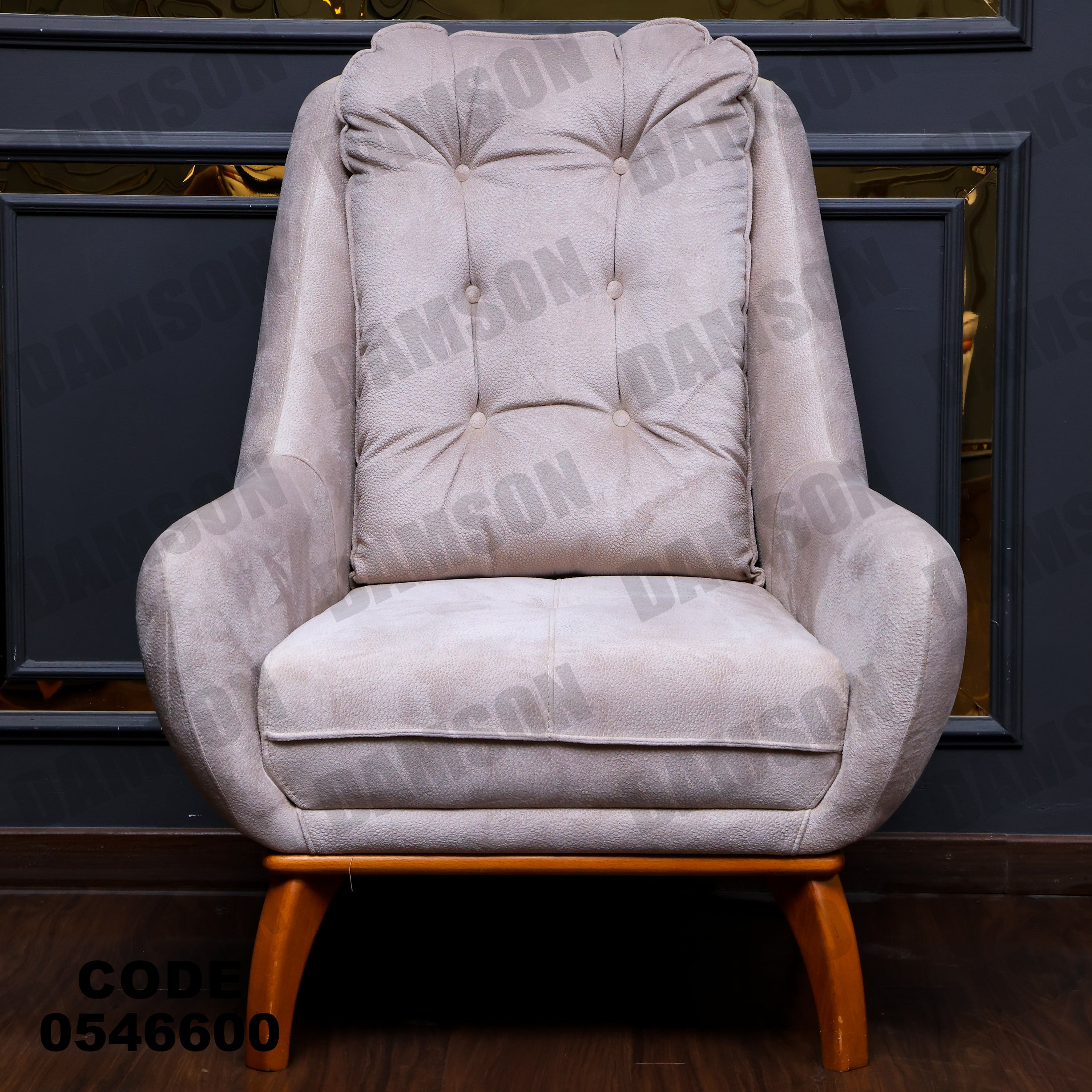 فوتية 2-466 - Damson Furnitureفوتية 2-466