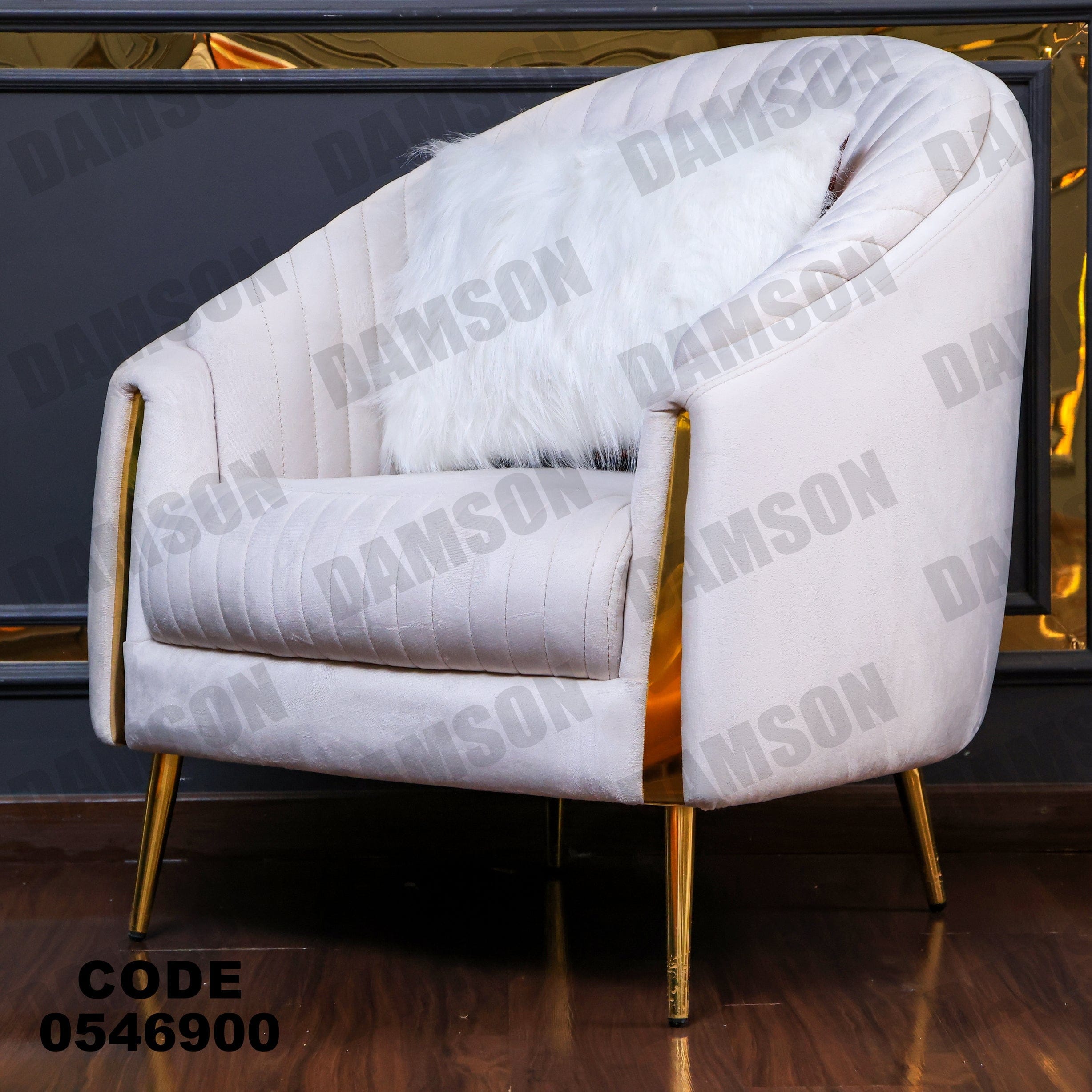 فوتية 2-469 - Damson Furnitureفوتية 2-469