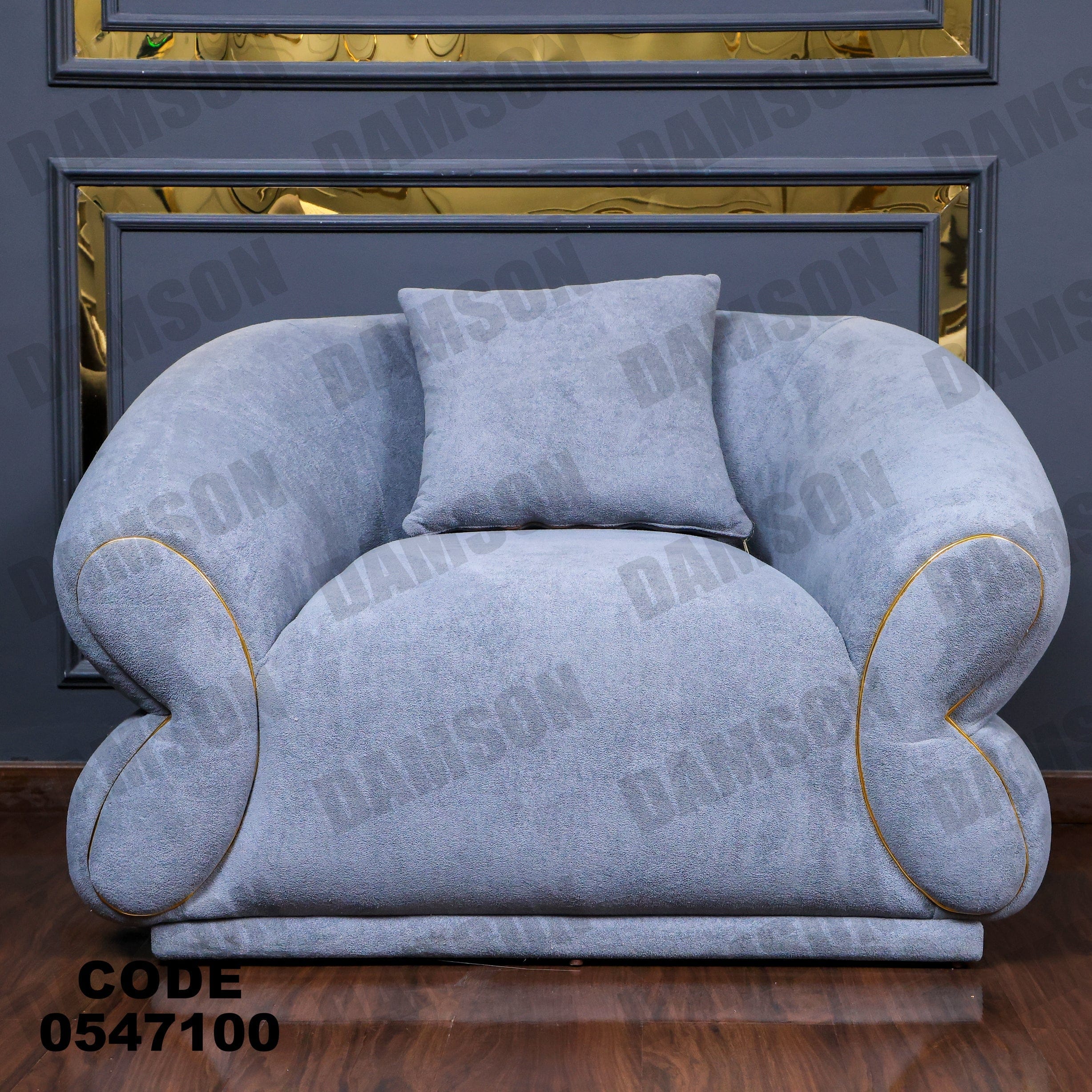 فوتية 2-471 - Damson Furnitureفوتية 2-471