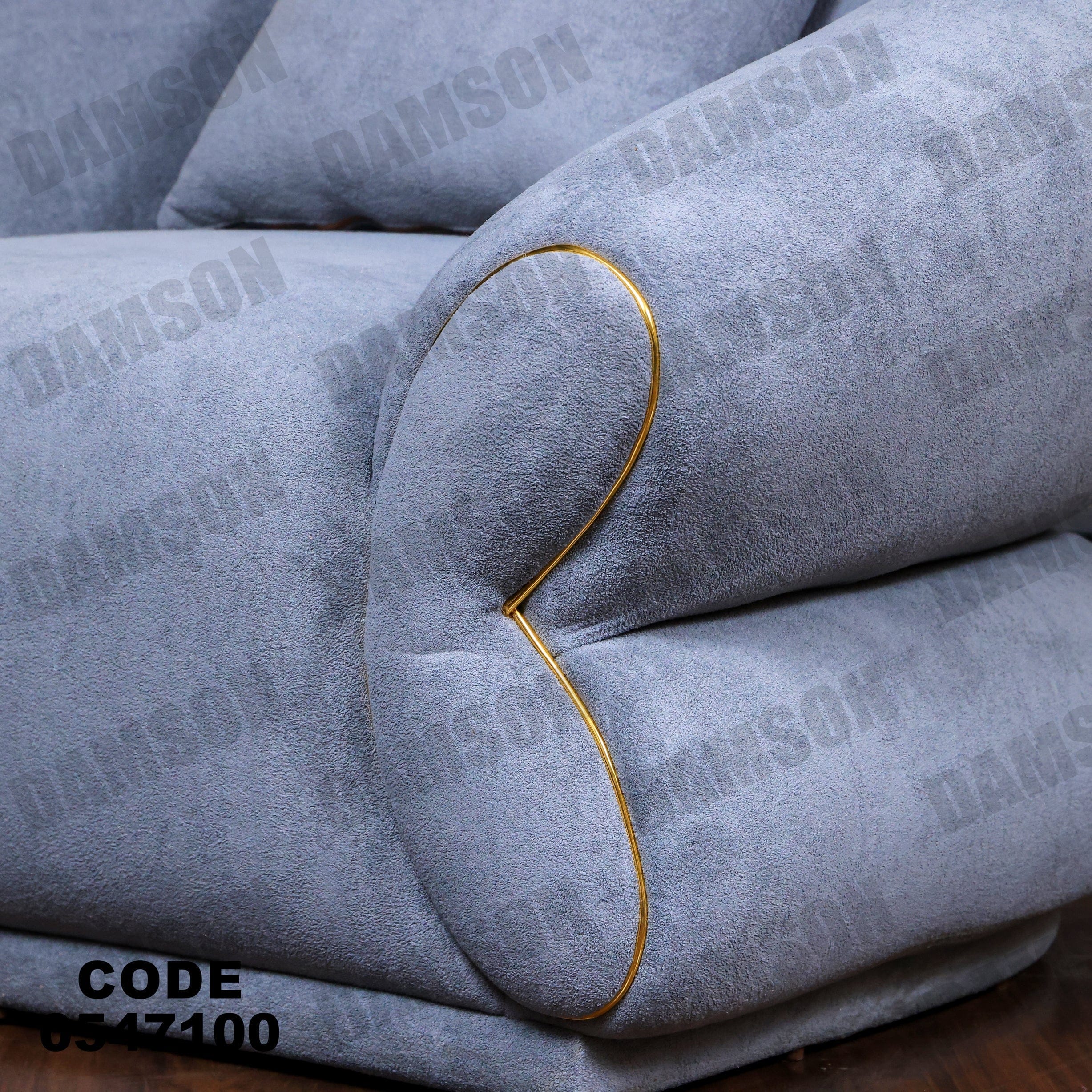 فوتية 2-471 - Damson Furnitureفوتية 2-471