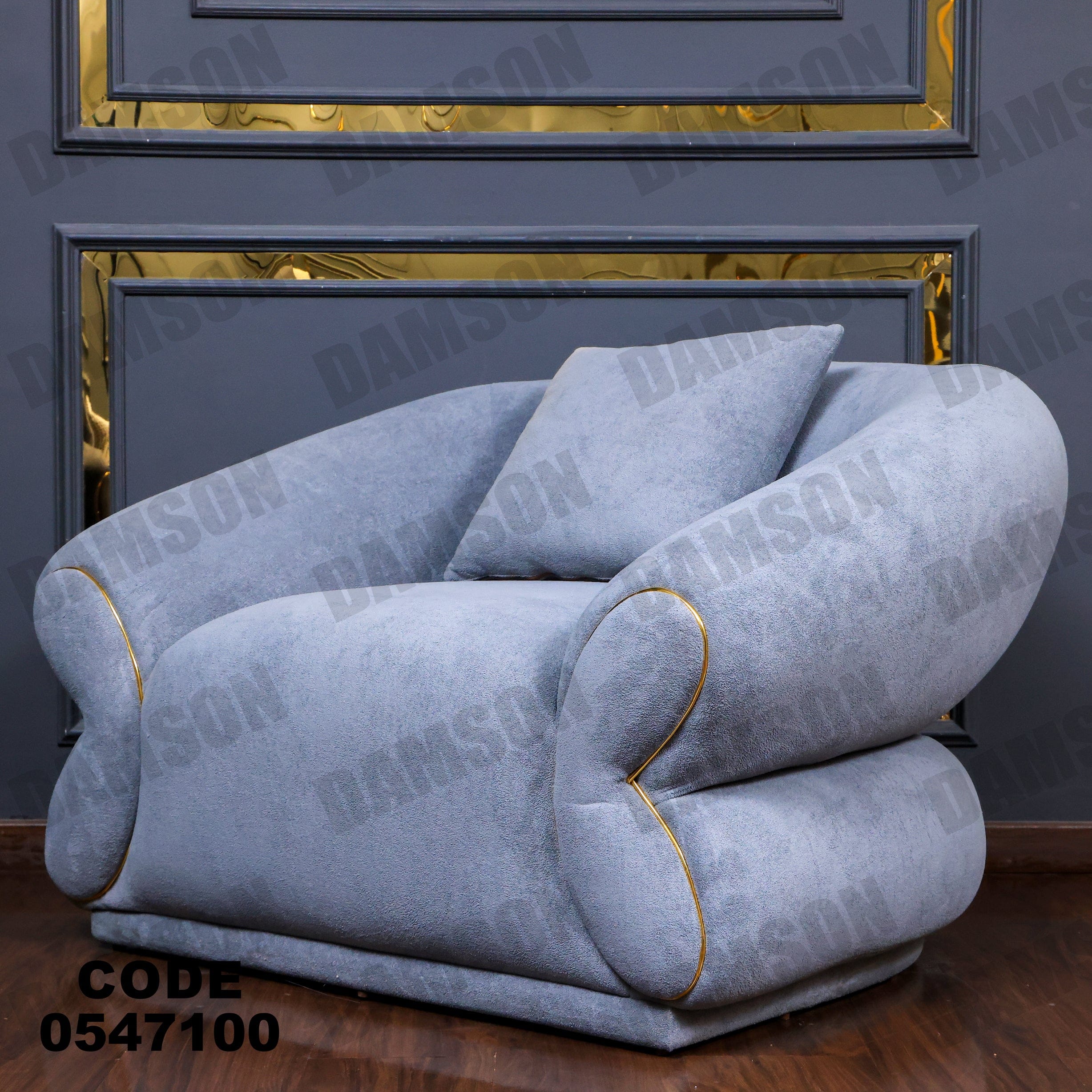 فوتية 2-471 - Damson Furnitureفوتية 2-471