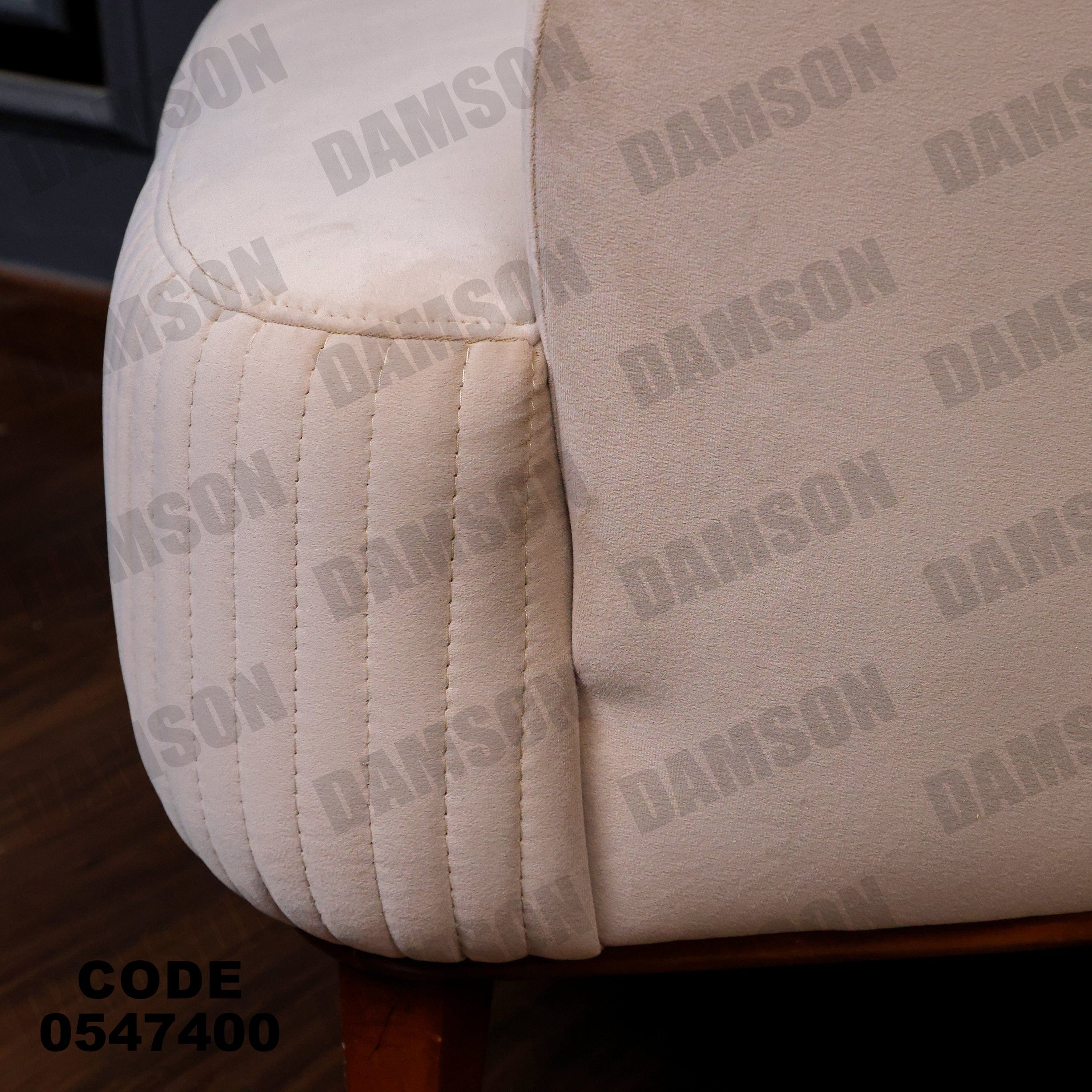 فوتية 2-474 - Damson Furnitureفوتية 2-474