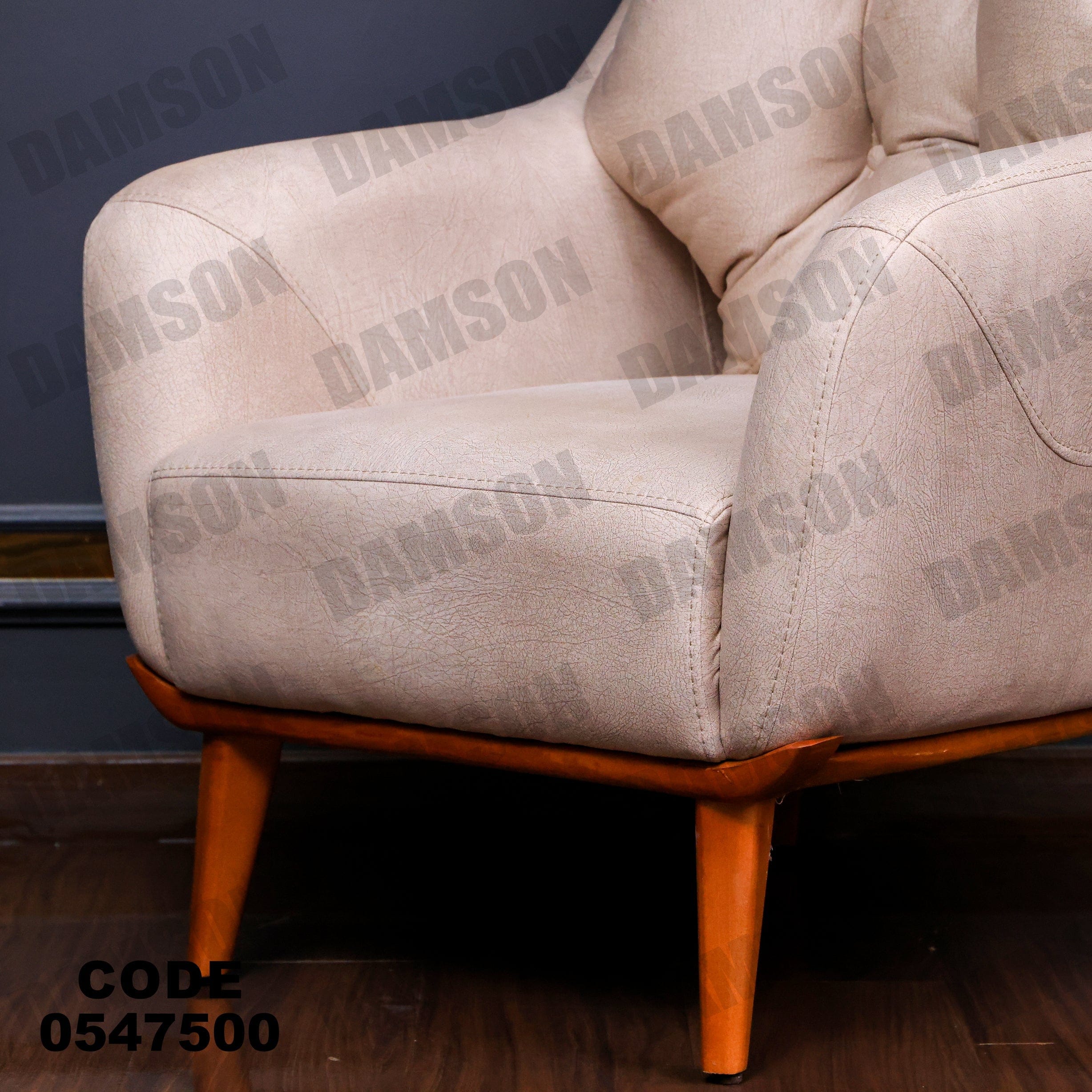 فوتية 2-475 - Damson Furnitureفوتية 2-475