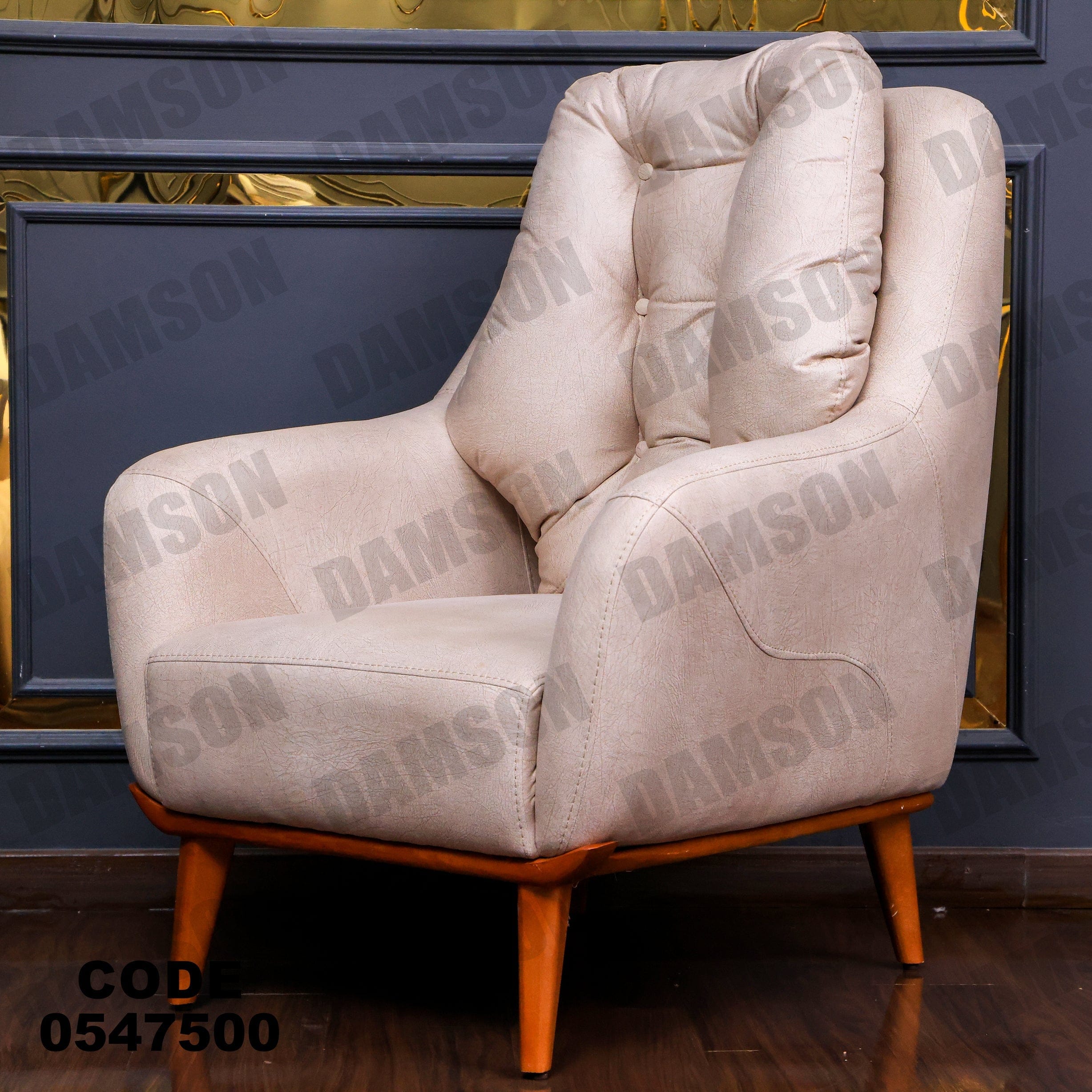فوتية 2-475 - Damson Furnitureفوتية 2-475