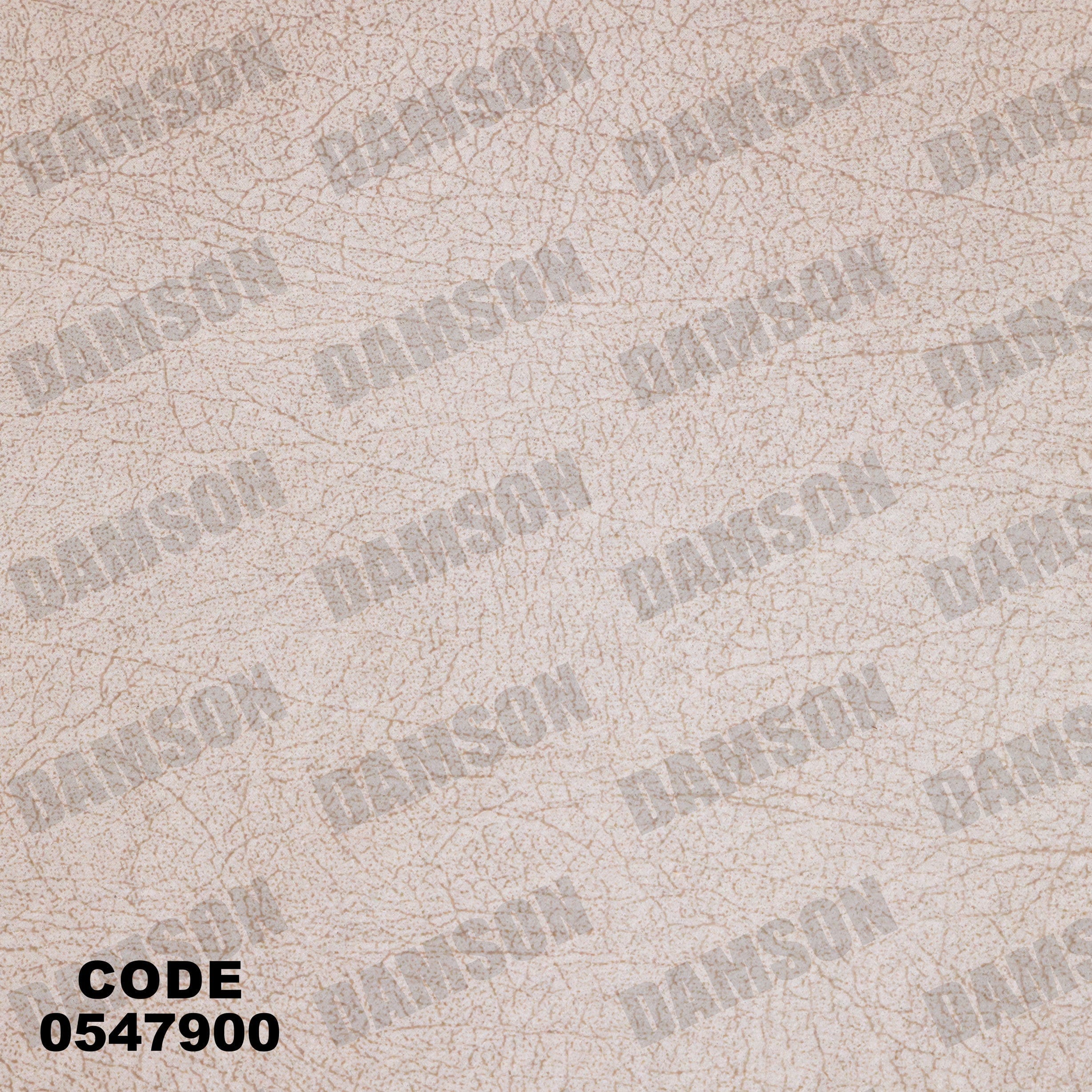 فوتية 2-479 - Damson Furnitureفوتية 2-479
