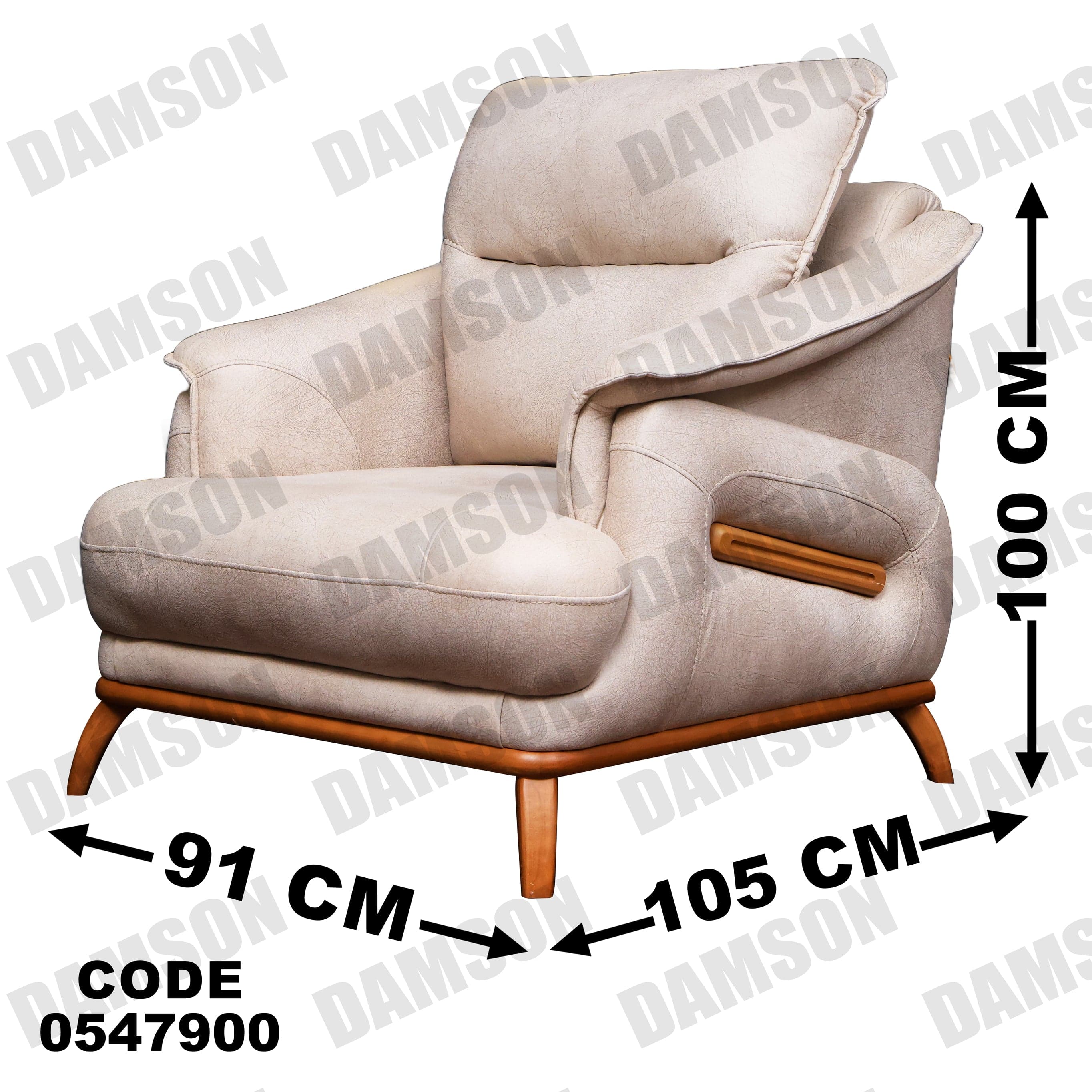 فوتية 2-479 - Damson Furnitureفوتية 2-479