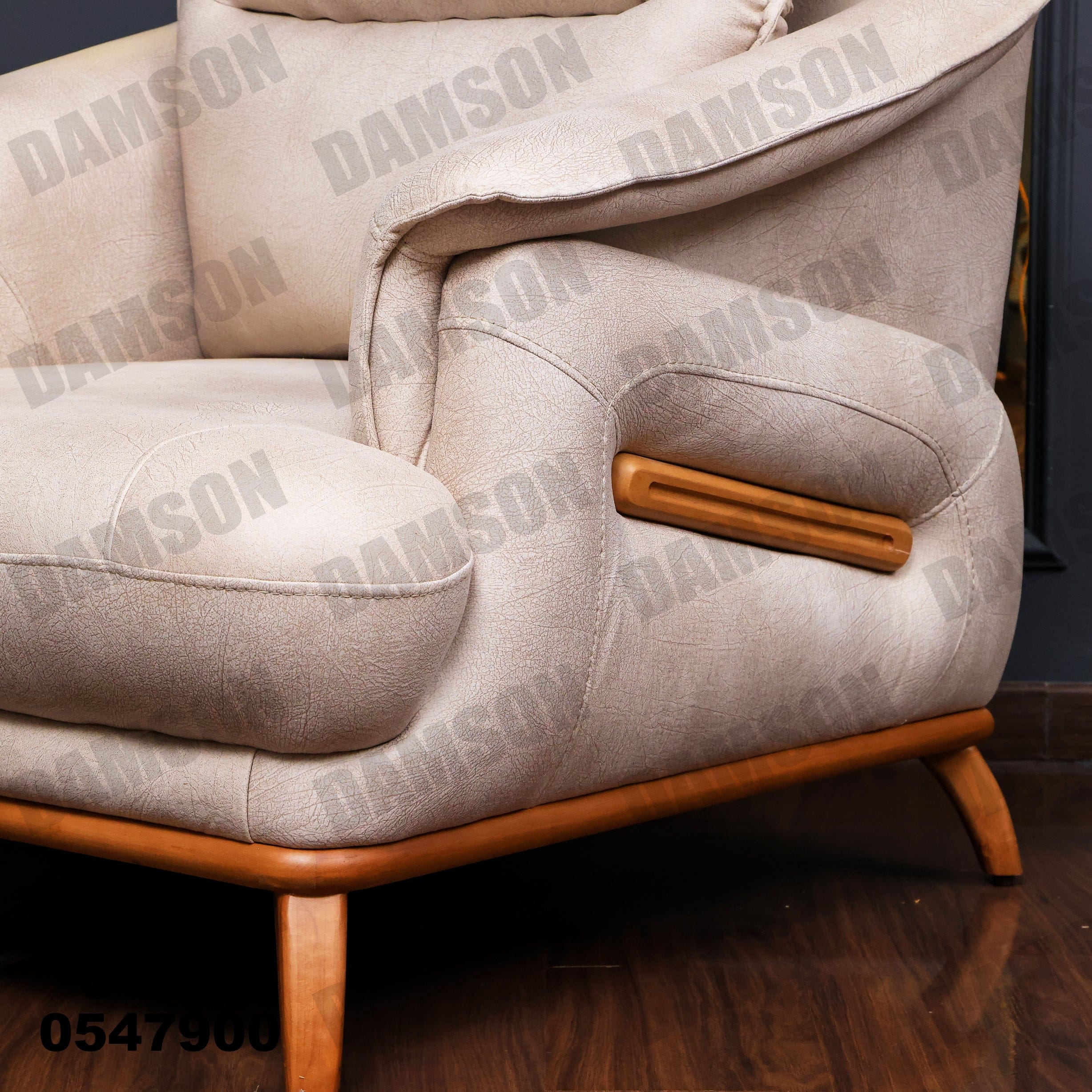 فوتية 2-479 - Damson Furnitureفوتية 2-479
