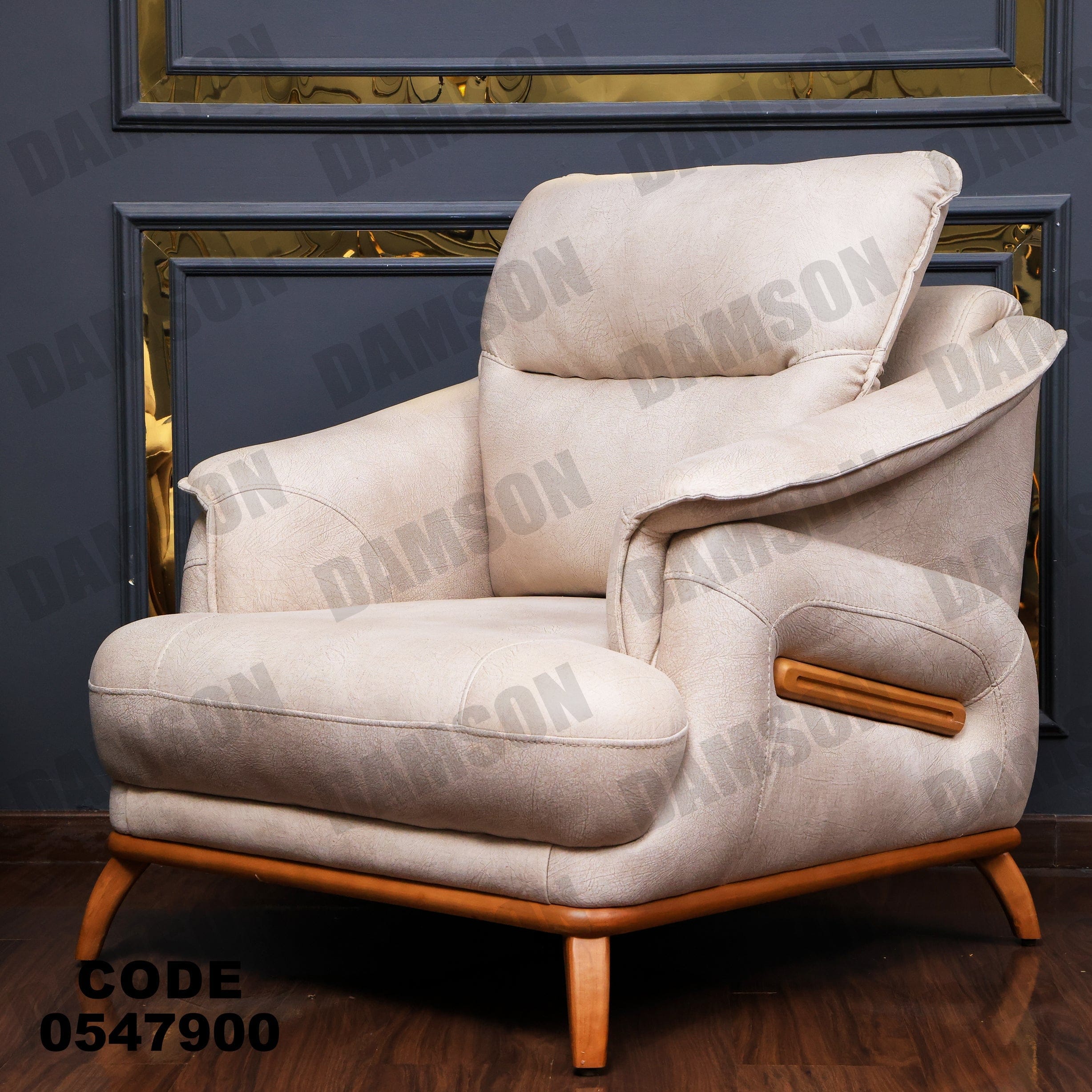 فوتية 2-479 - Damson Furnitureفوتية 2-479