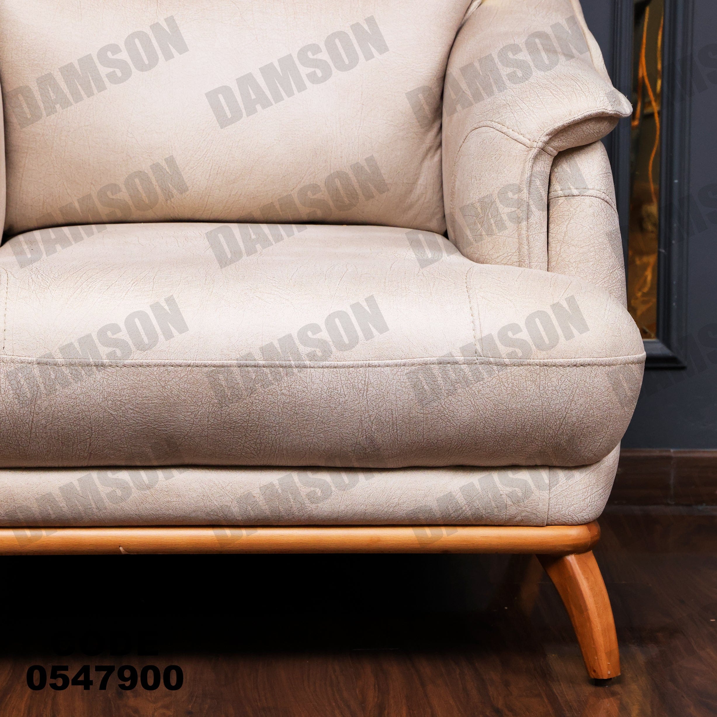 فوتية 2-479 - Damson Furnitureفوتية 2-479