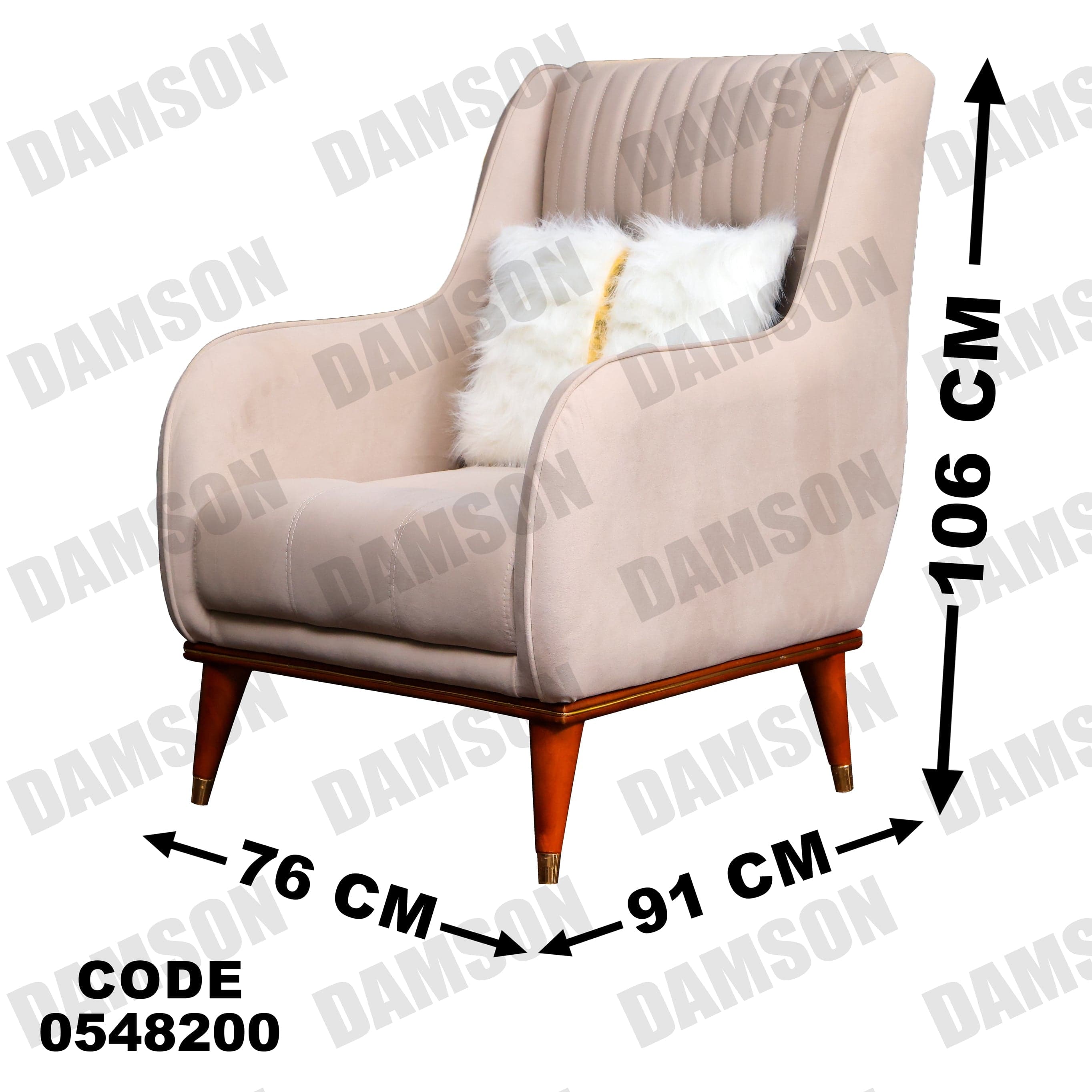 فوتية 2-482 - Damson Furnitureفوتية 2-482