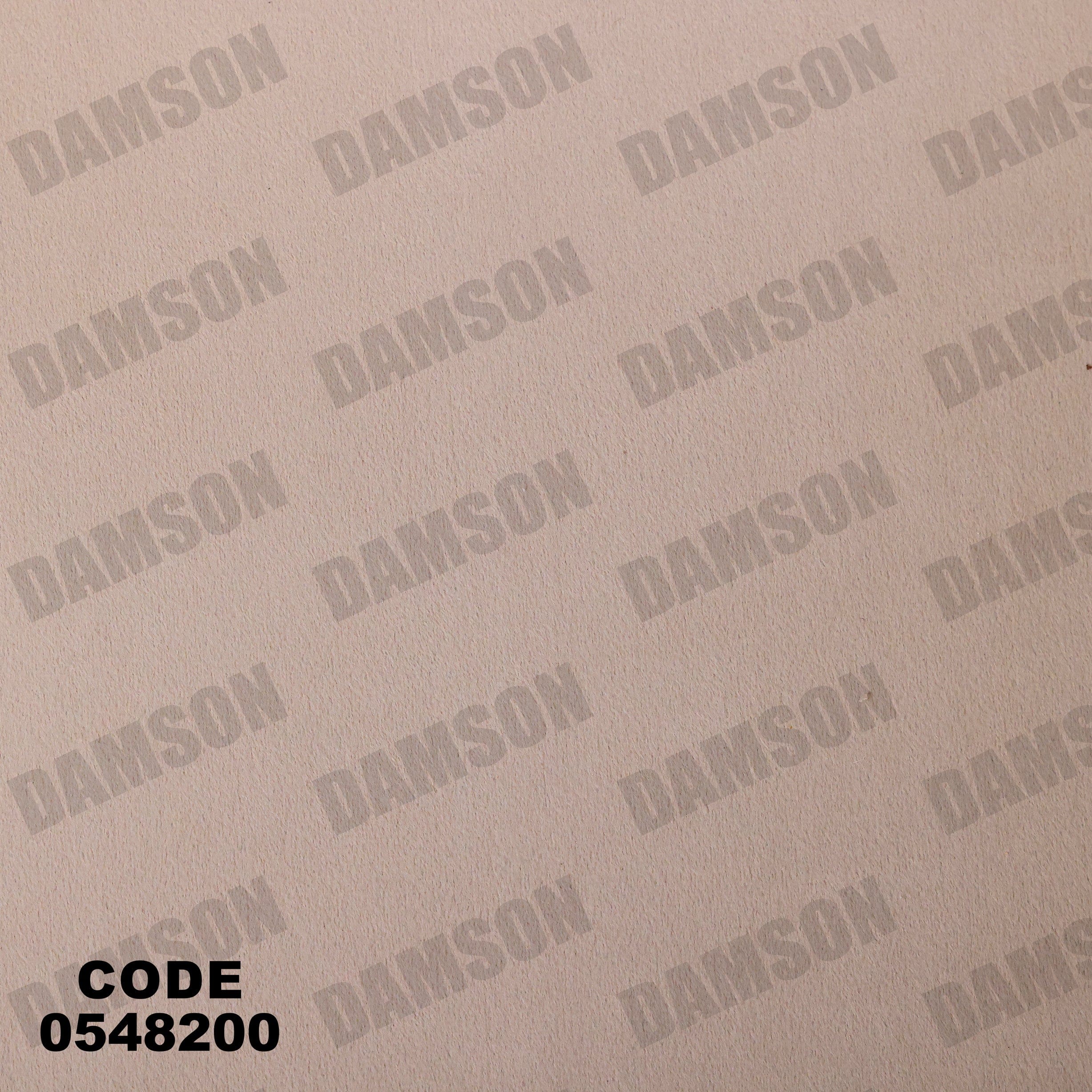 فوتية 2-482 - Damson Furnitureفوتية 2-482
