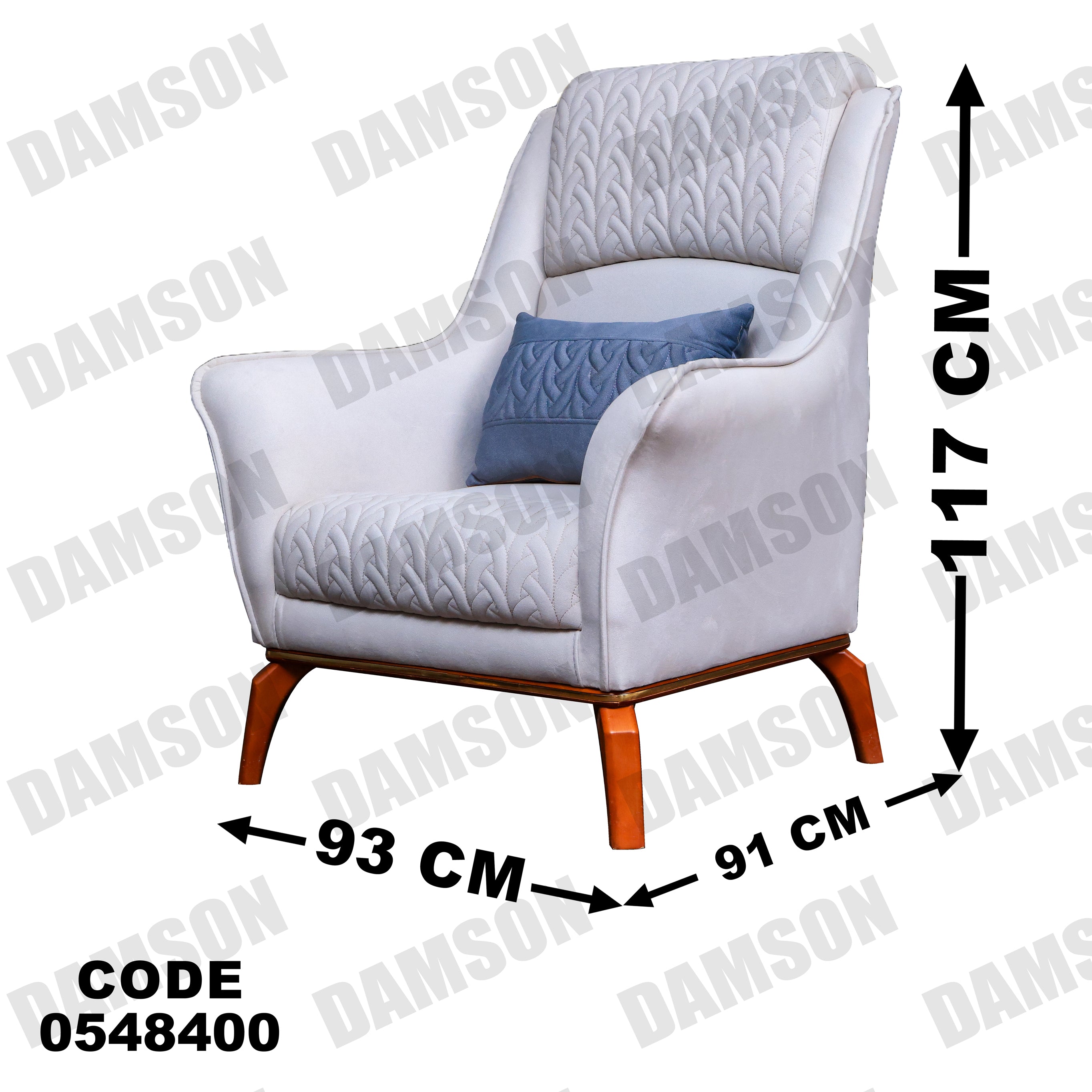 فوتية 2-484 - Damson Furnitureفوتية 2-484