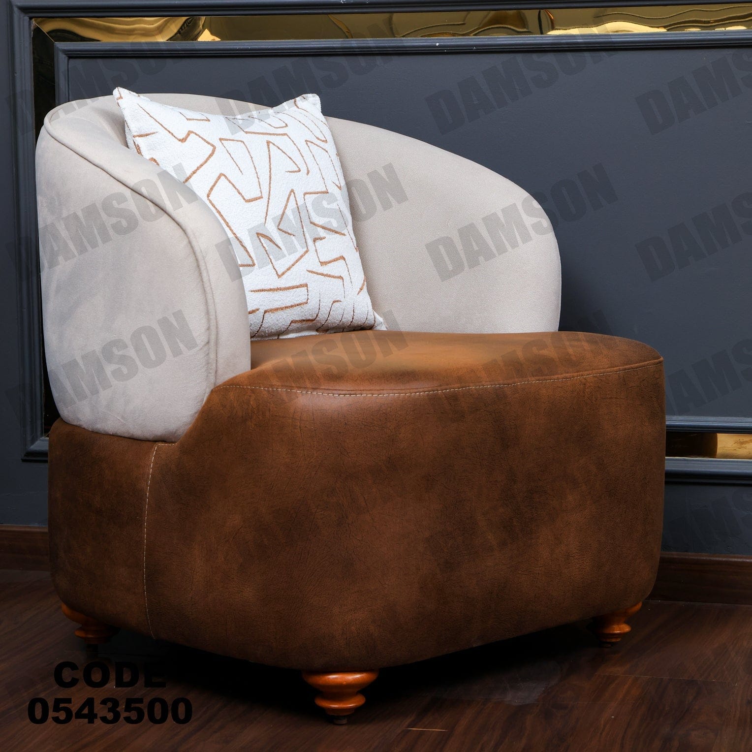 فوتية 435-1 - Damson Furnitureفوتية 435-1