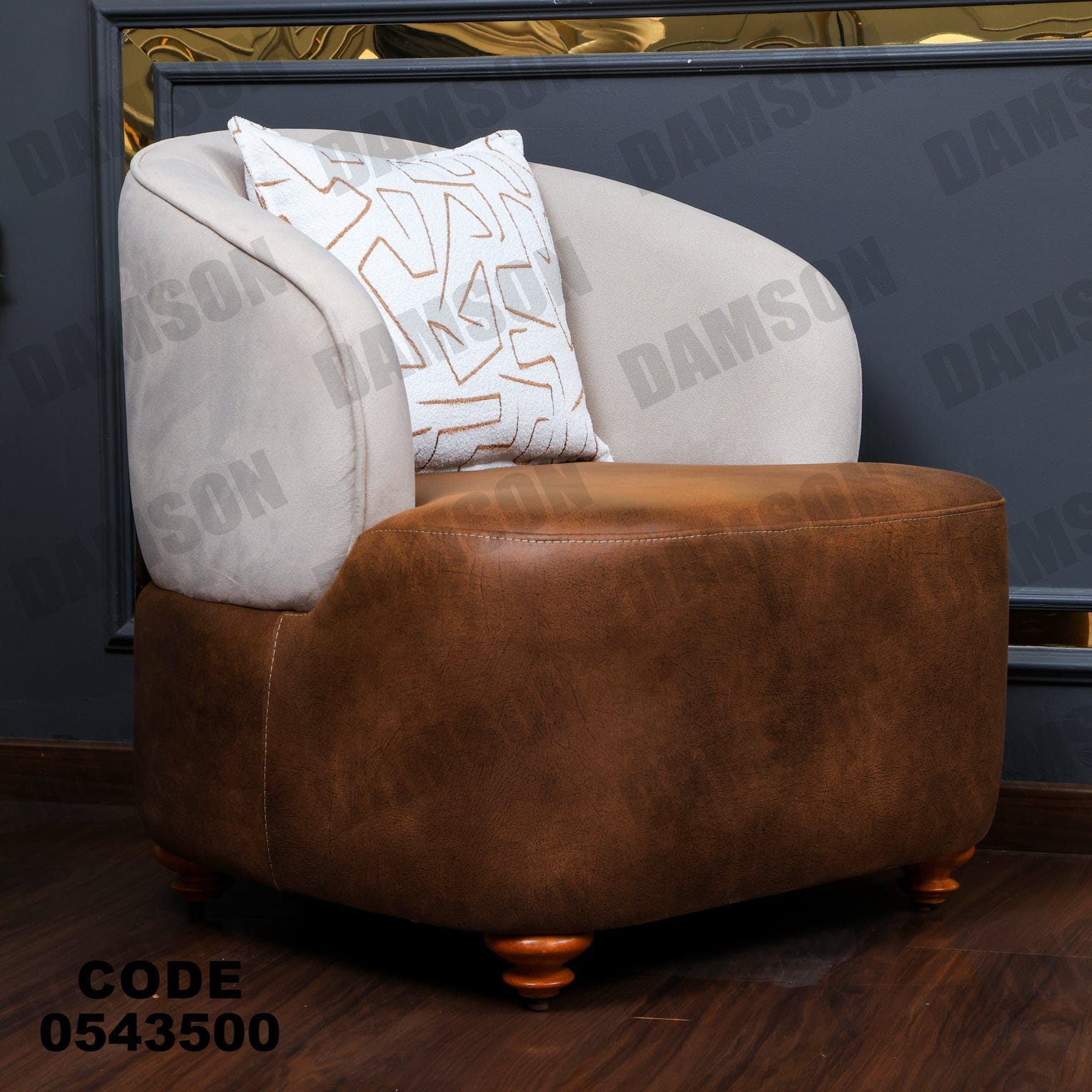 فوتية 435-1 - Damson Furnitureفوتية 435-1