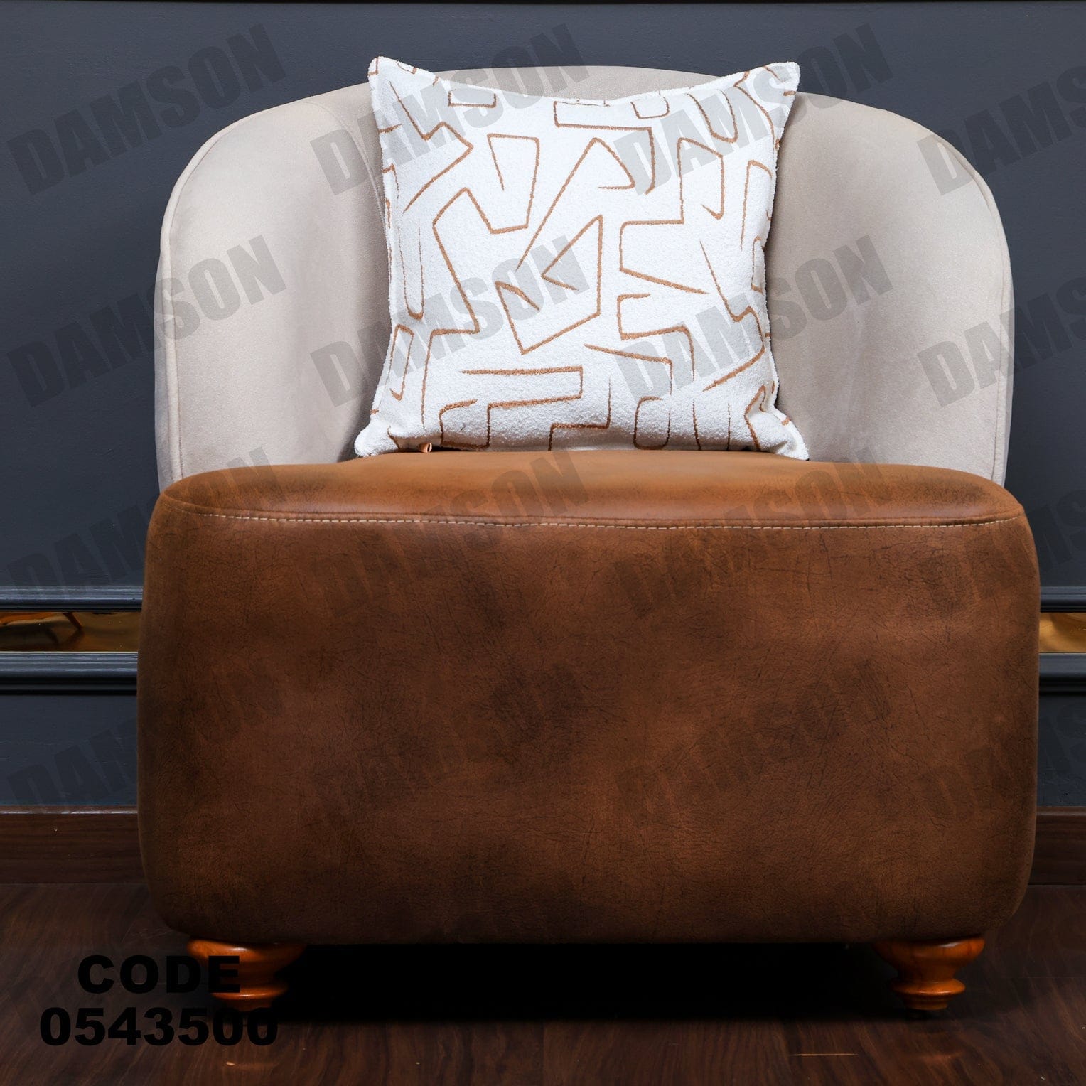 فوتية 435-1 - Damson Furnitureفوتية 435-1