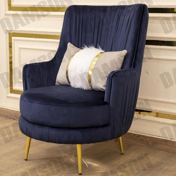 فوتيه 1-202 - Damson Furnitureفوتيه 1-202