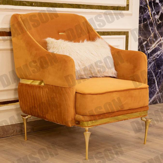 فوتيه 1-227 - Damson Furnitureفوتيه 1-227