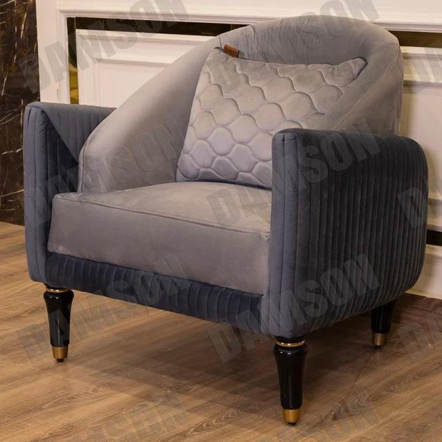 فوتيه 133 - Damson Furnitureفوتيه 133