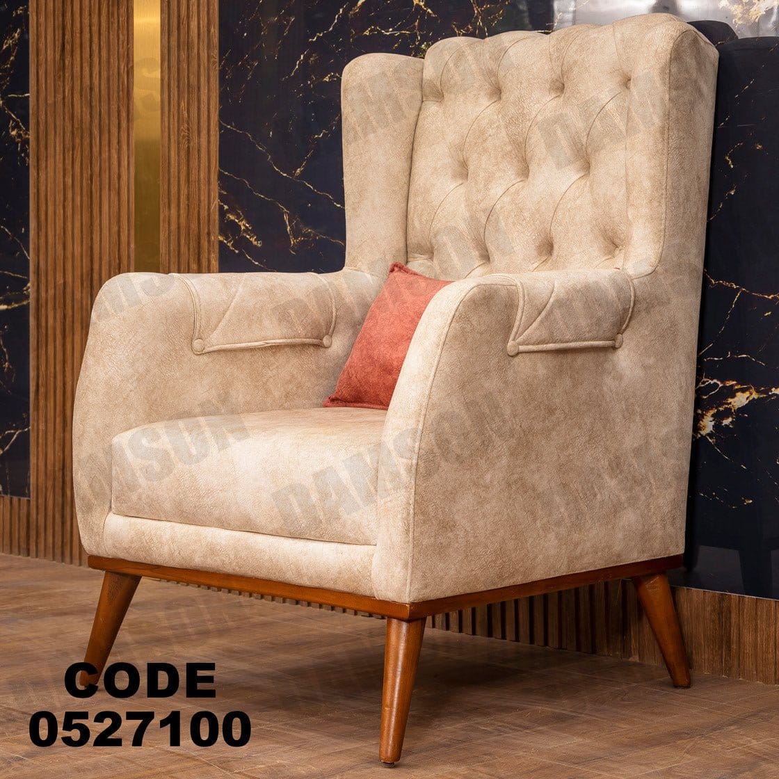 فوتيه 2-271 - Damson Furnitureفوتيه 2-271