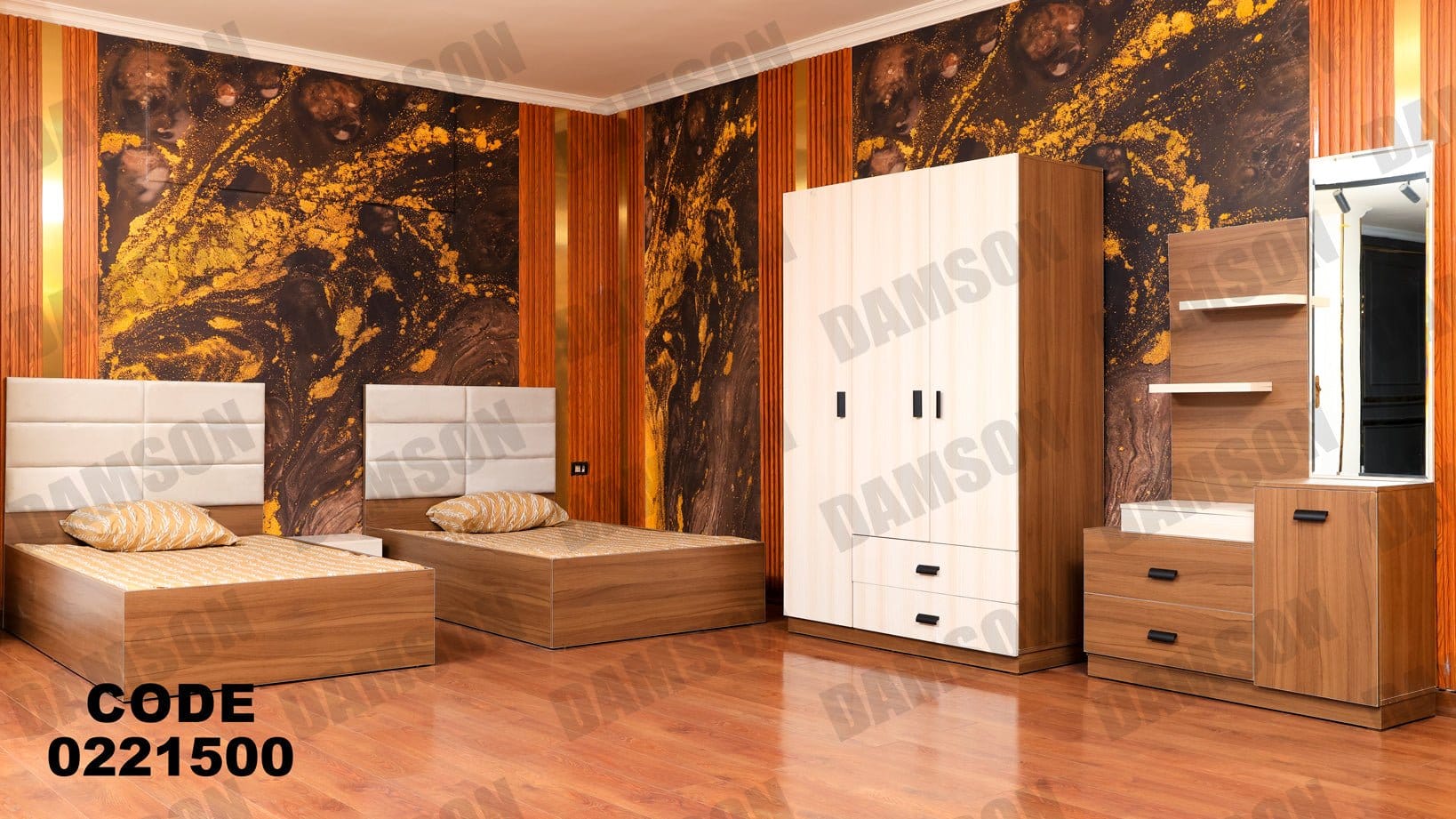 غرفة نوم أطفال 215 - Damson Furnitureغرفة نوم أطفال 215