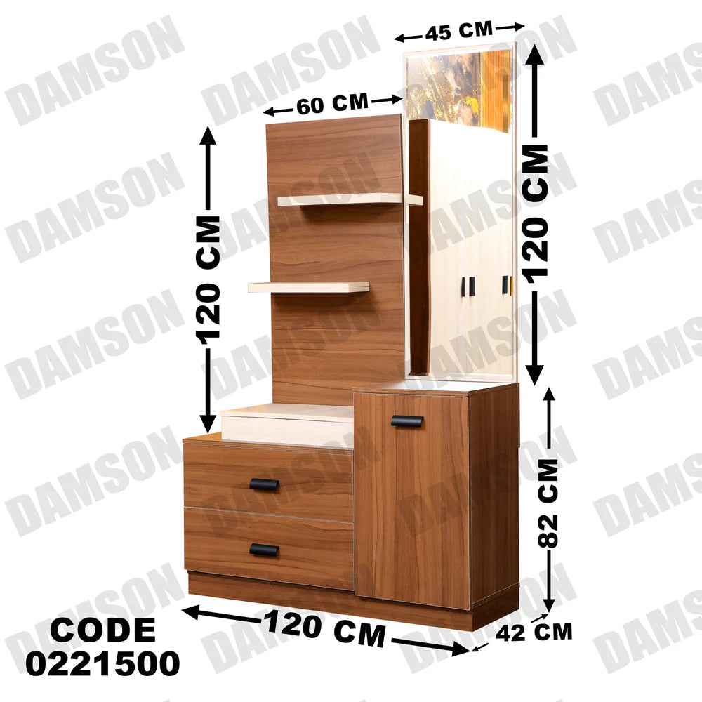 215 تسريحة اطفال