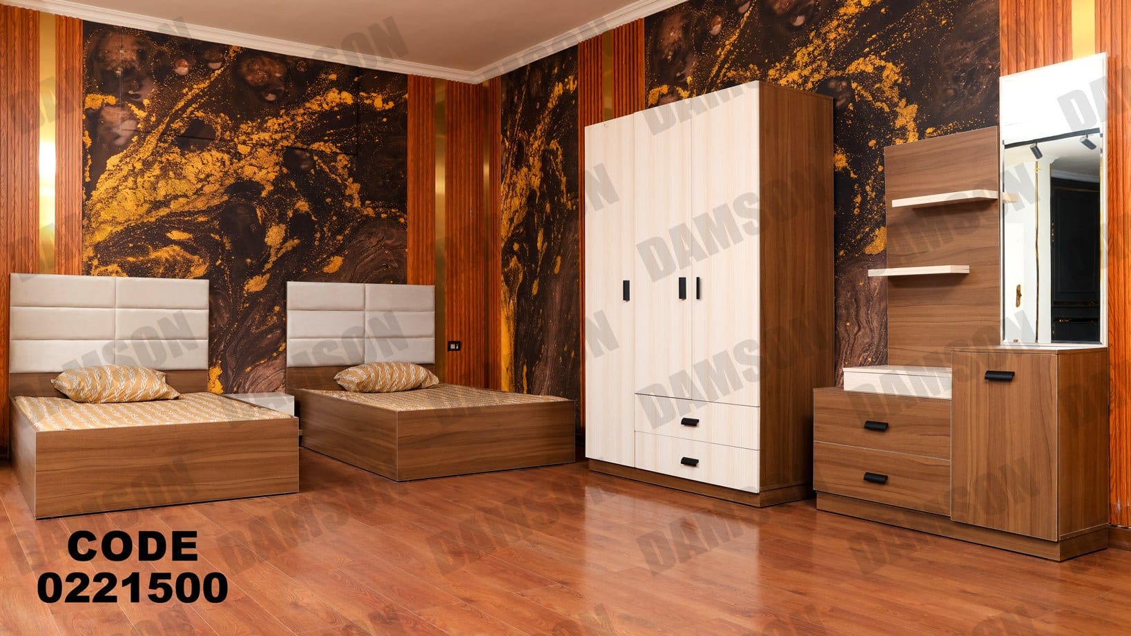 غرفة نوم أطفال 215 - Damson Furnitureغرفة نوم أطفال 215