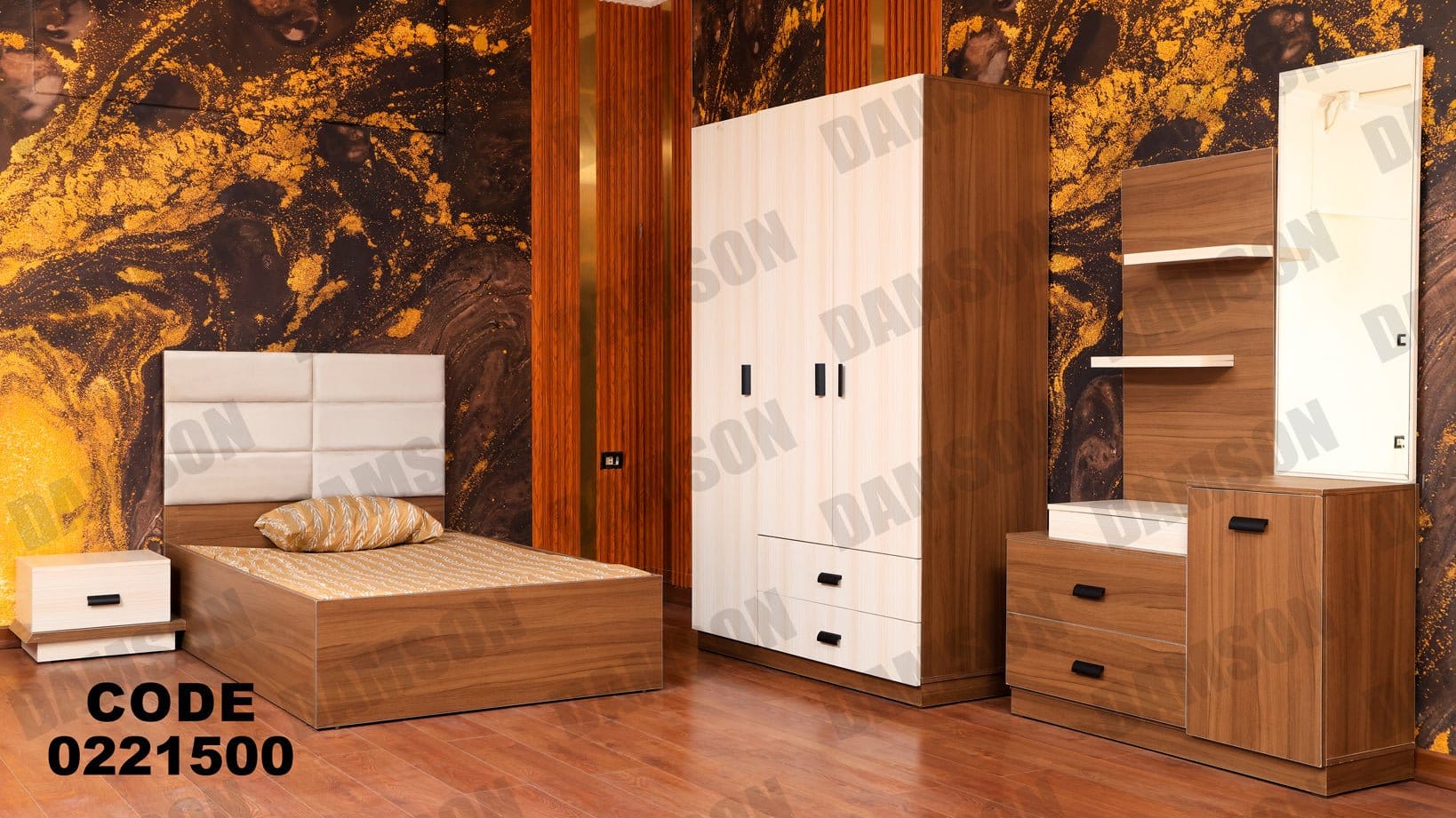 غرفة نوم أطفال 215 - Damson Furnitureغرفة نوم أطفال 215