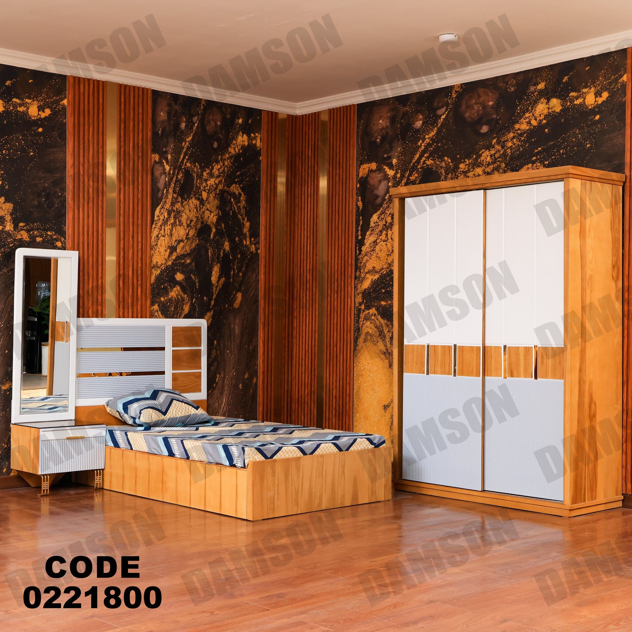 غرفة نوم أطفال 218 - Damson Furnitureغرفة نوم أطفال 218