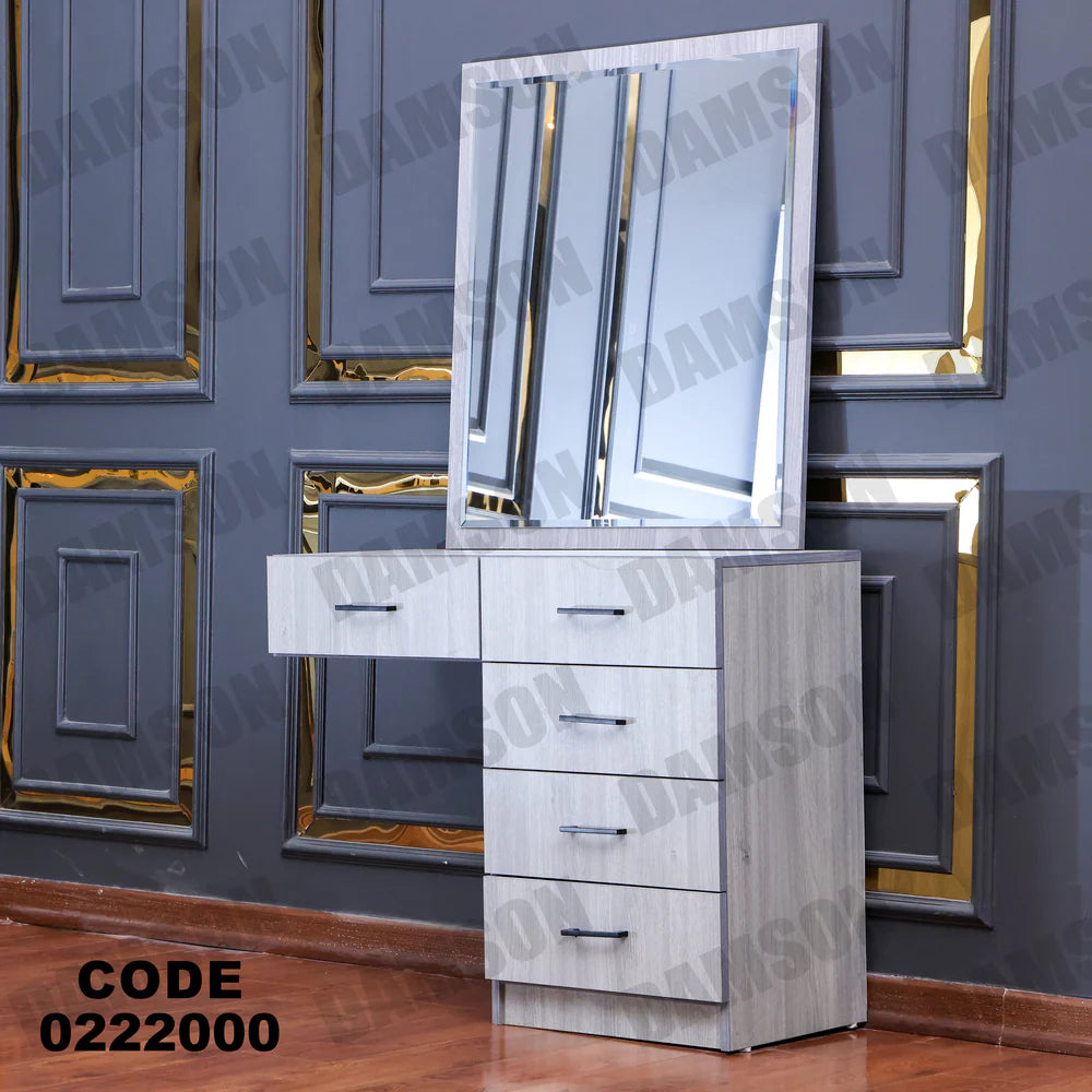 220 تسريحة اطفال