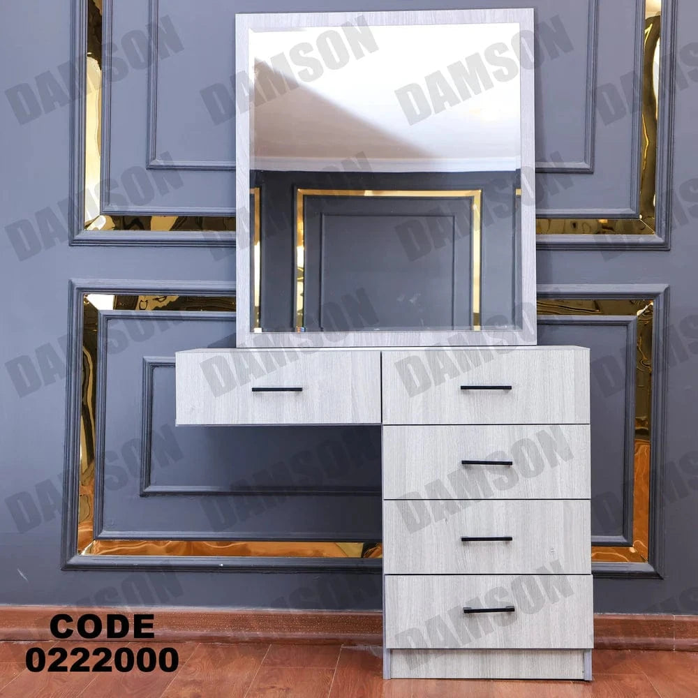 220 تسريحة اطفال