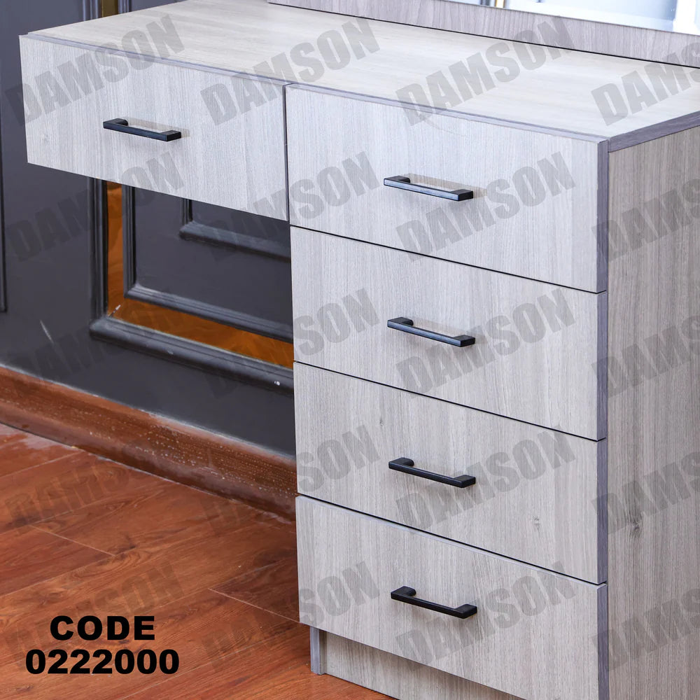 220 تسريحة اطفال