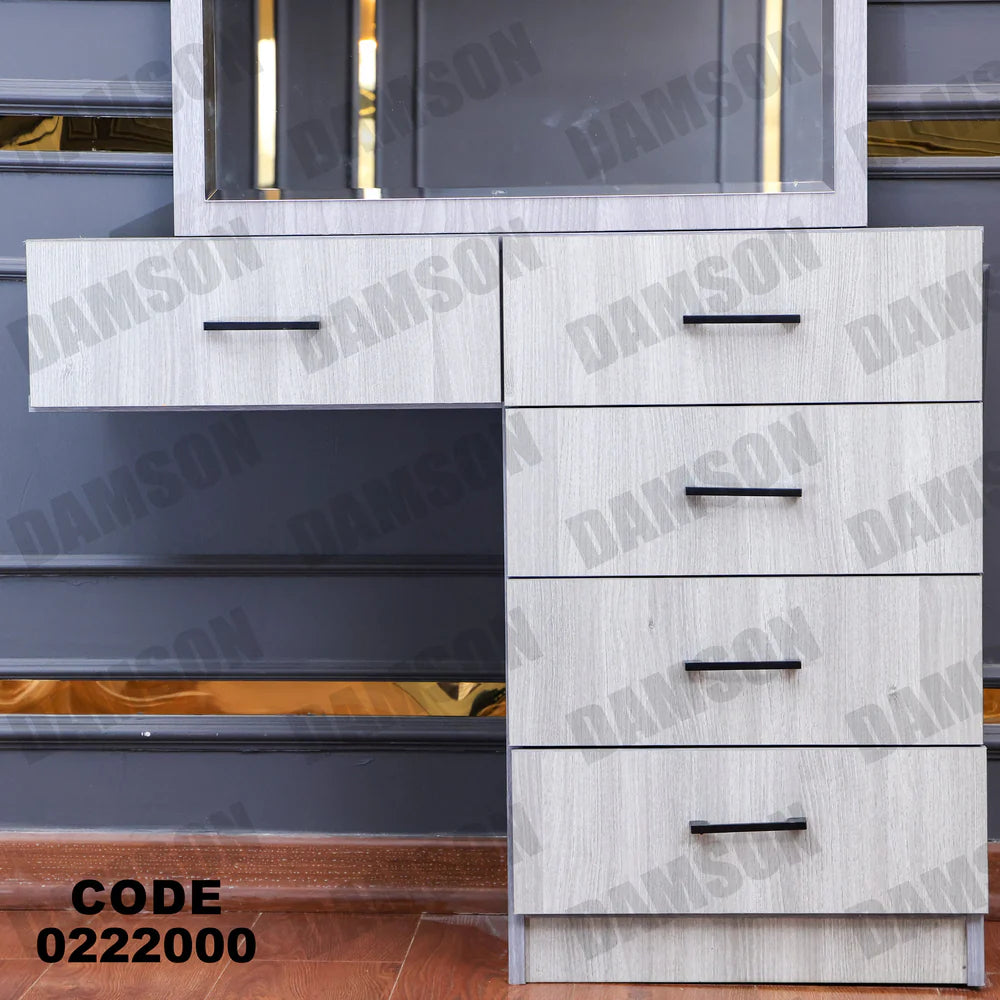 220 تسريحة اطفال