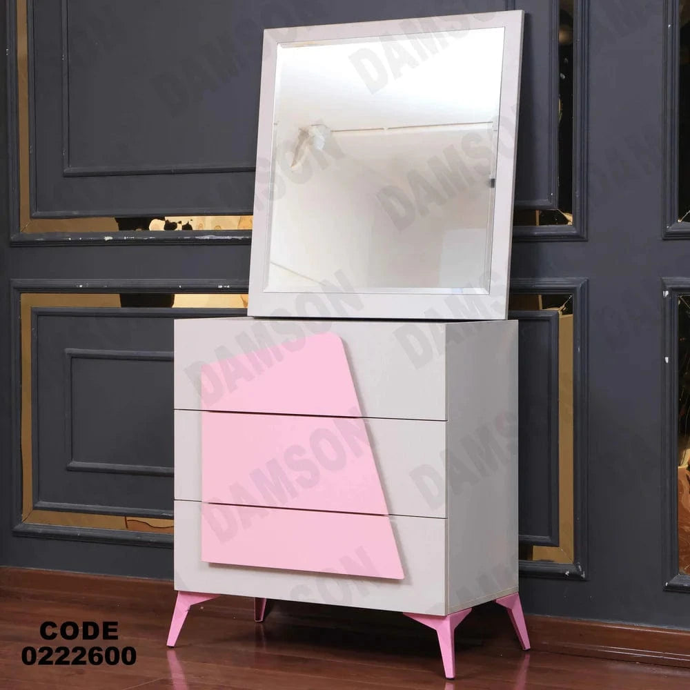 226 تسريحة اطفال