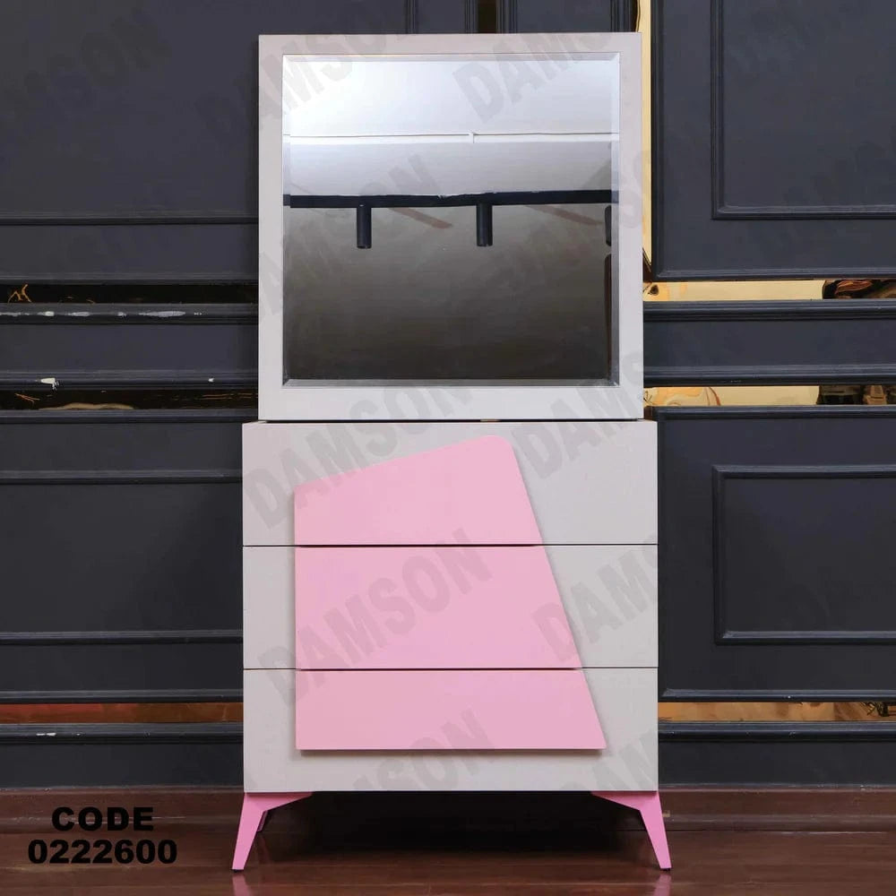 226 تسريحة اطفال