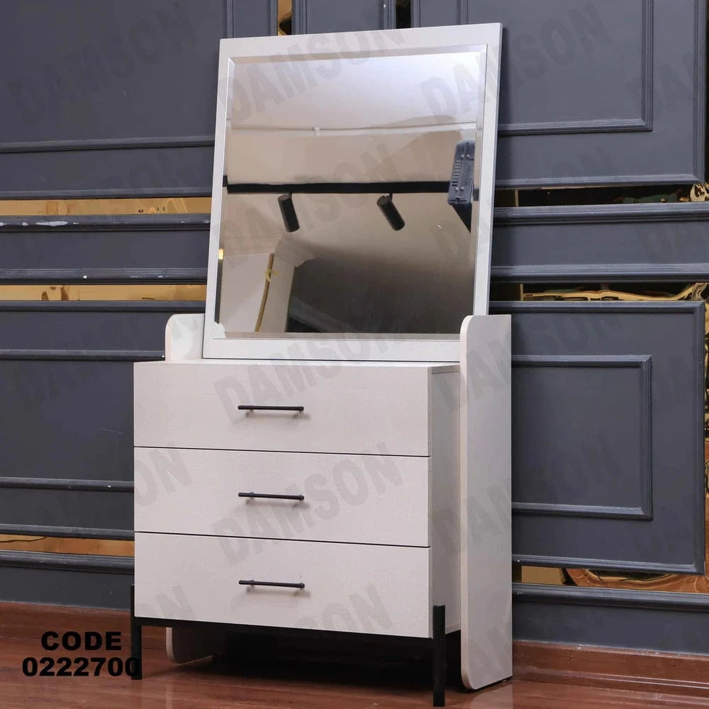 227 تسريحة اطفال