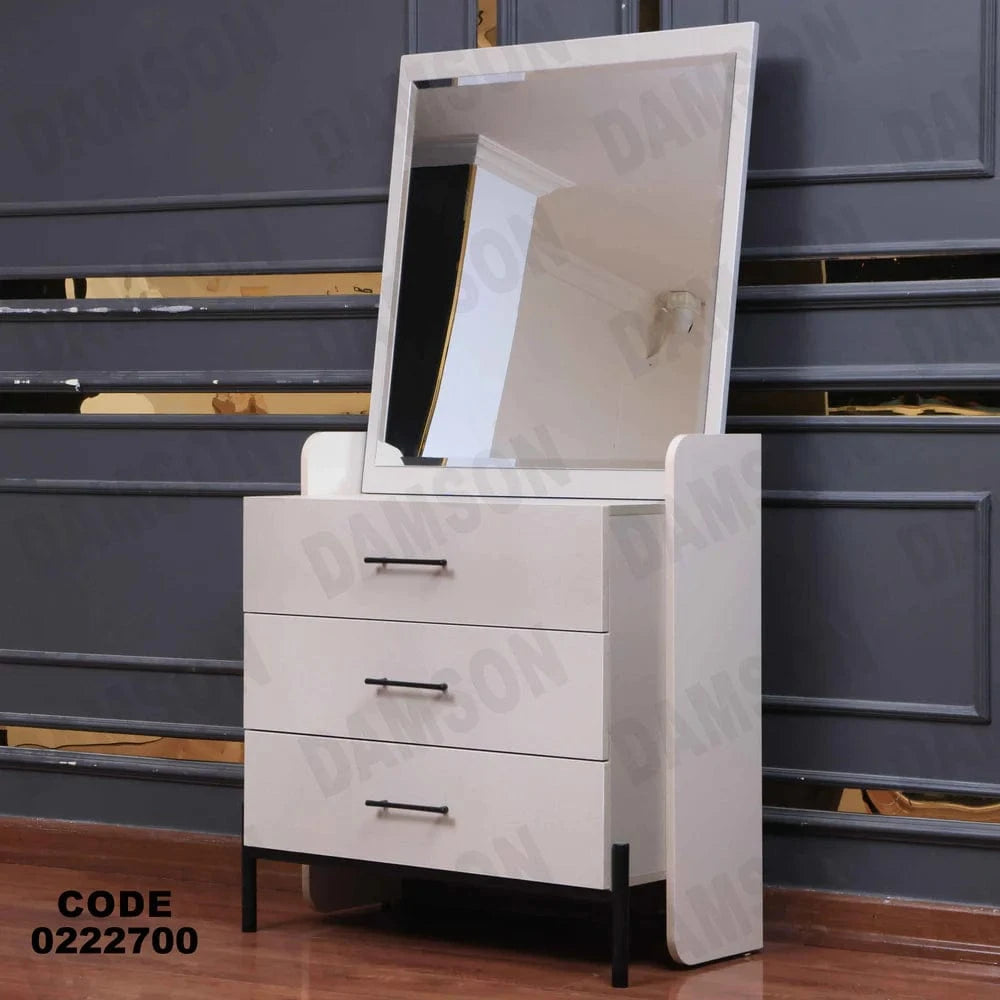 227 تسريحة اطفال