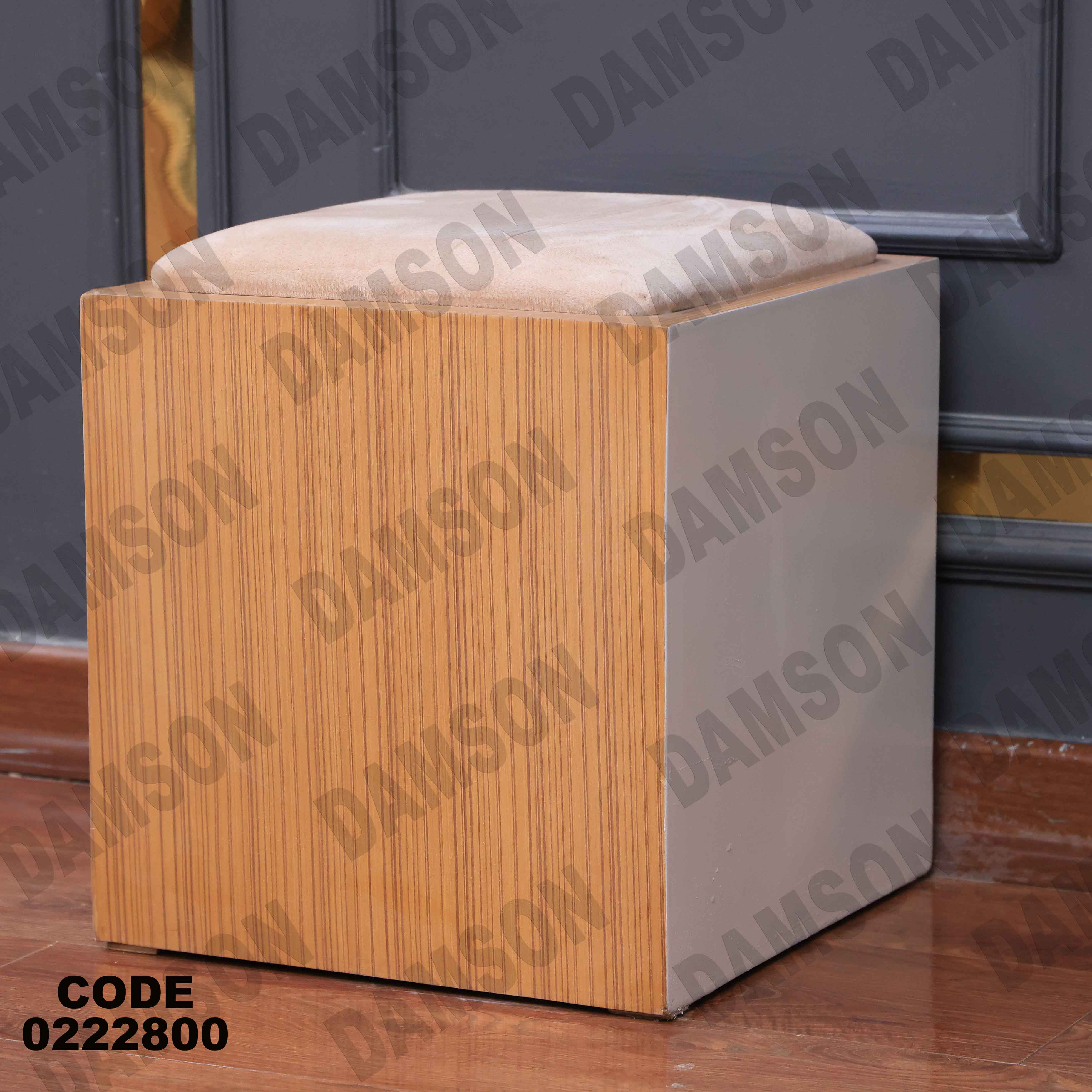 غرفة نوم أطفال 228 - Damson Furnitureغرفة نوم أطفال 228