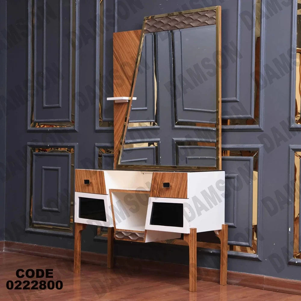 228 تسريحة اطفال