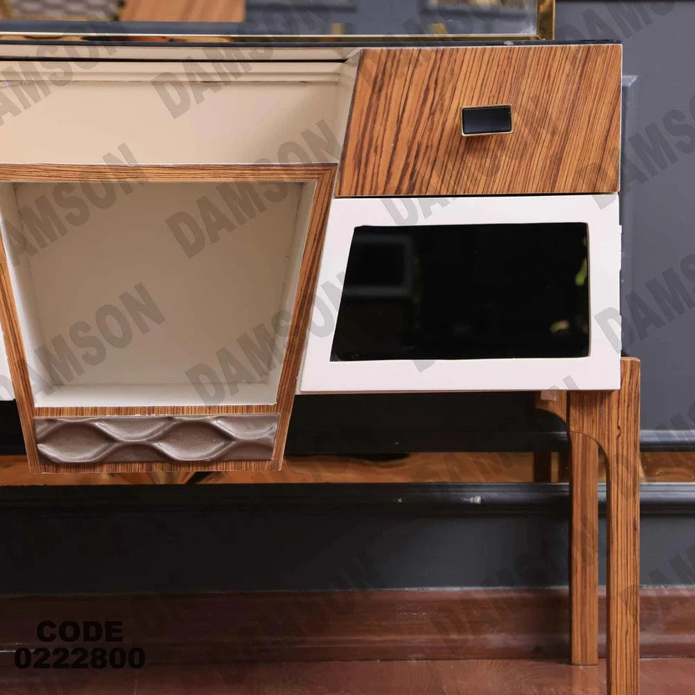 228 تسريحة اطفال