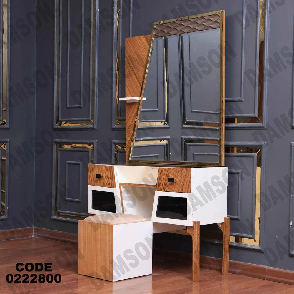 228 تسريحة اطفال