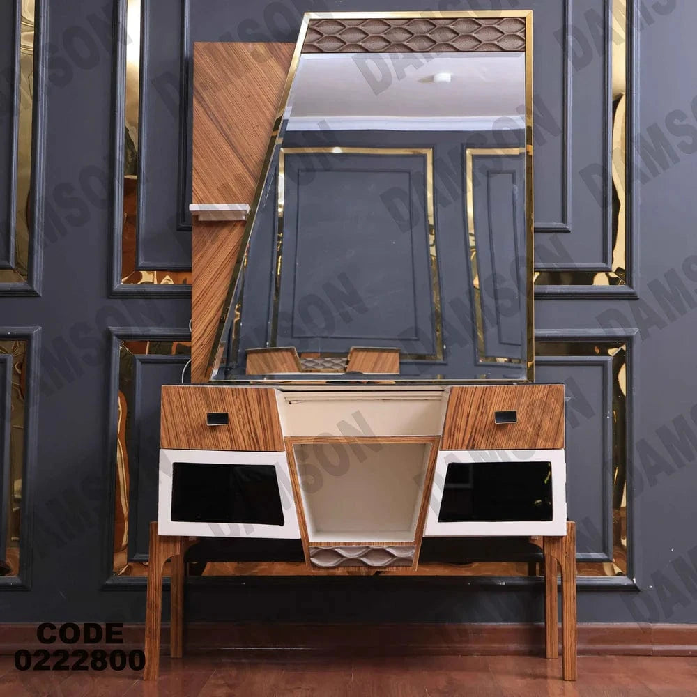 228 تسريحة اطفال