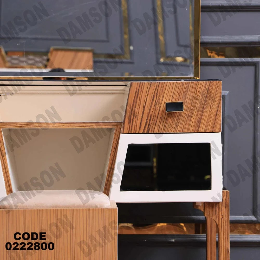 228 تسريحة اطفال