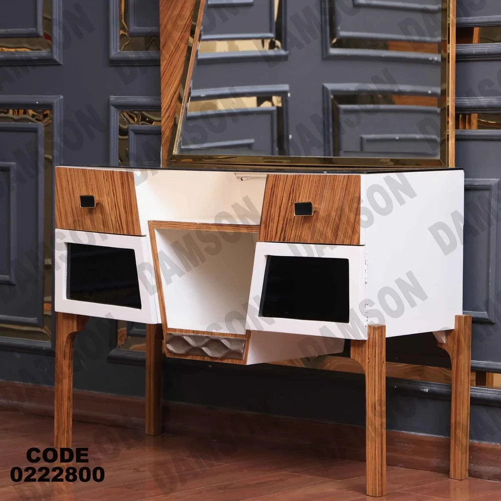 228 تسريحة اطفال