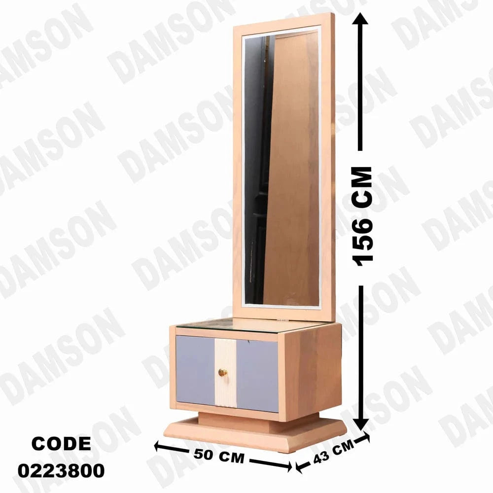 238 تسريحة اطفال
