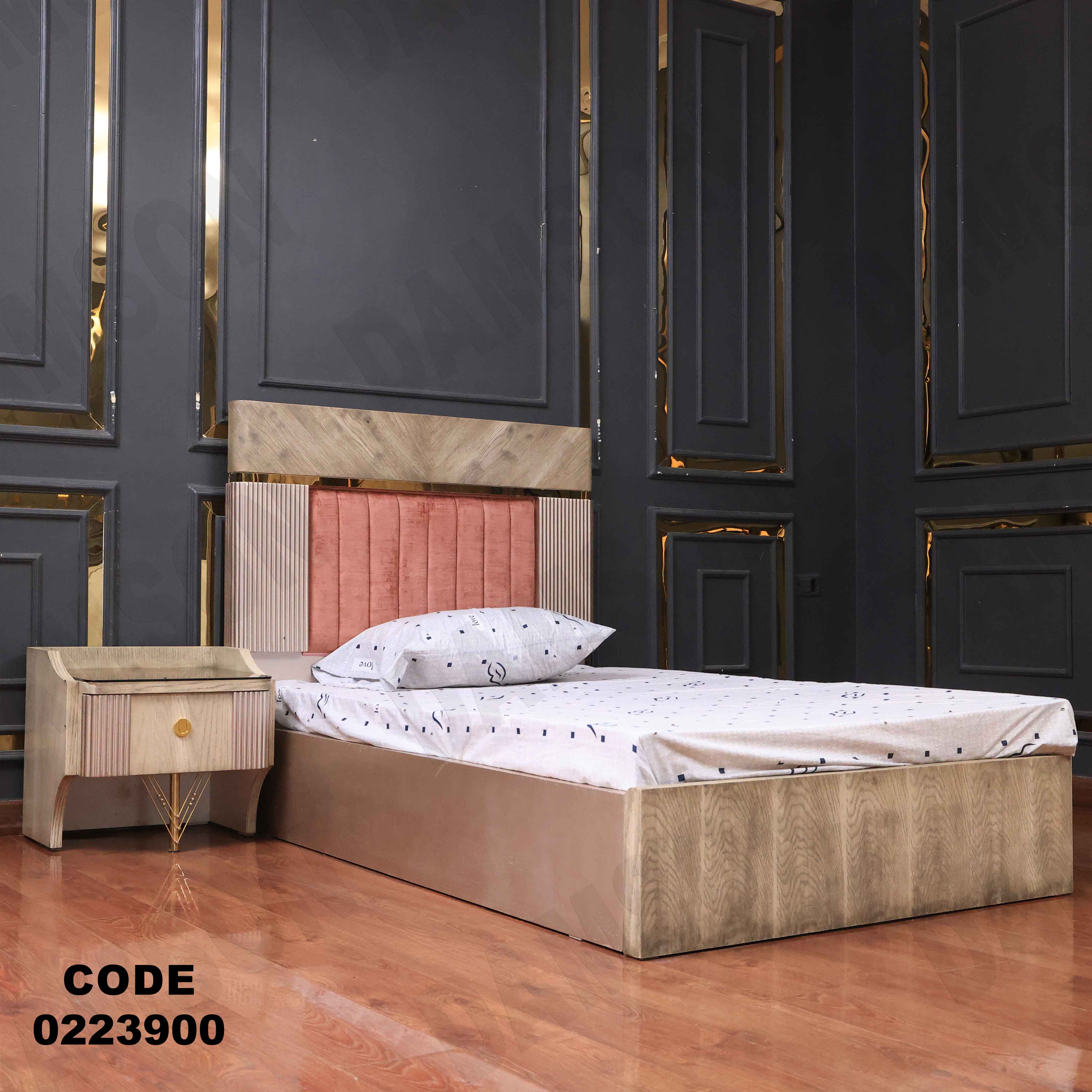 غرفة نوم أطفال 239 - Damson Furnitureغرفة نوم أطفال 239