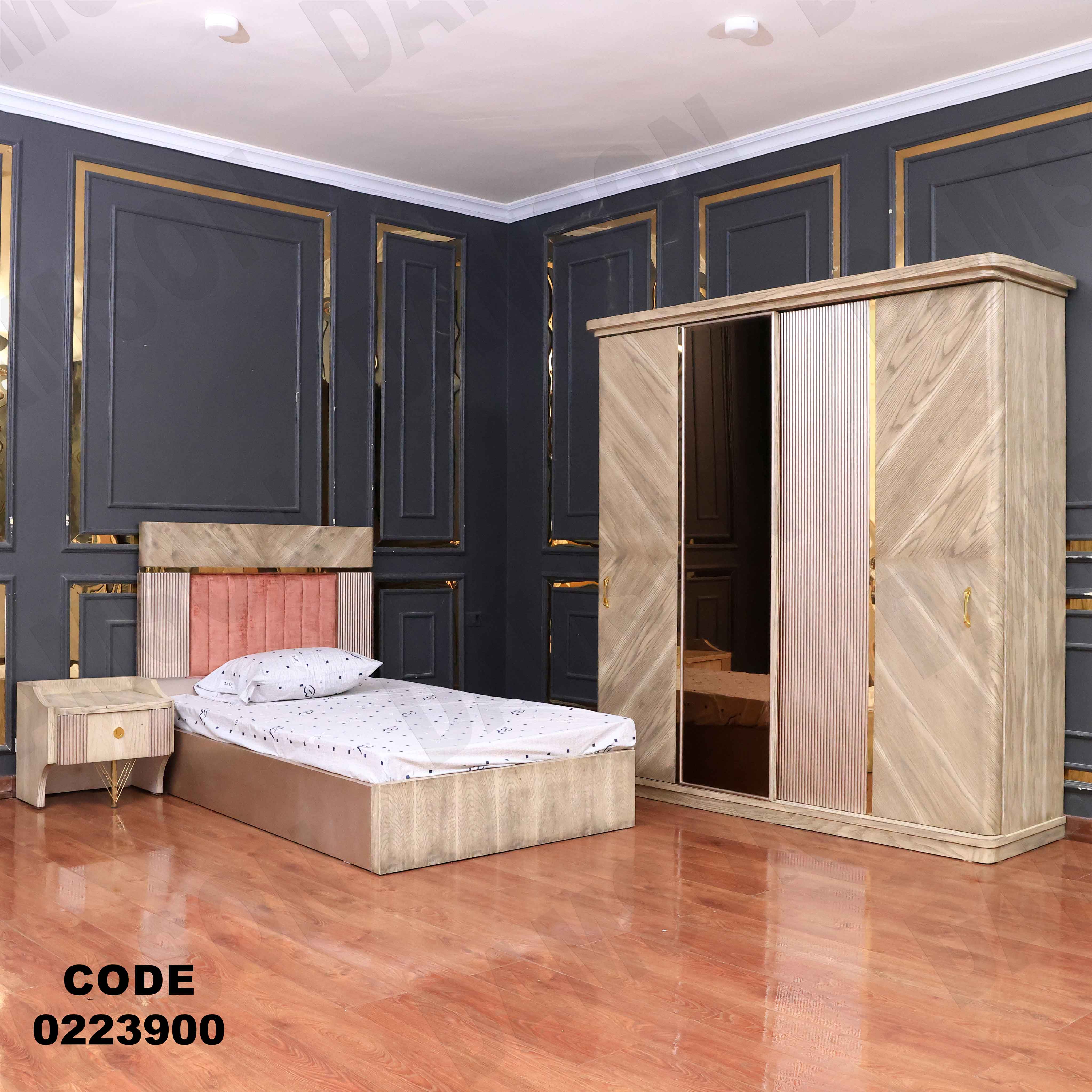 غرفة نوم أطفال 239 - Damson Furnitureغرفة نوم أطفال 239