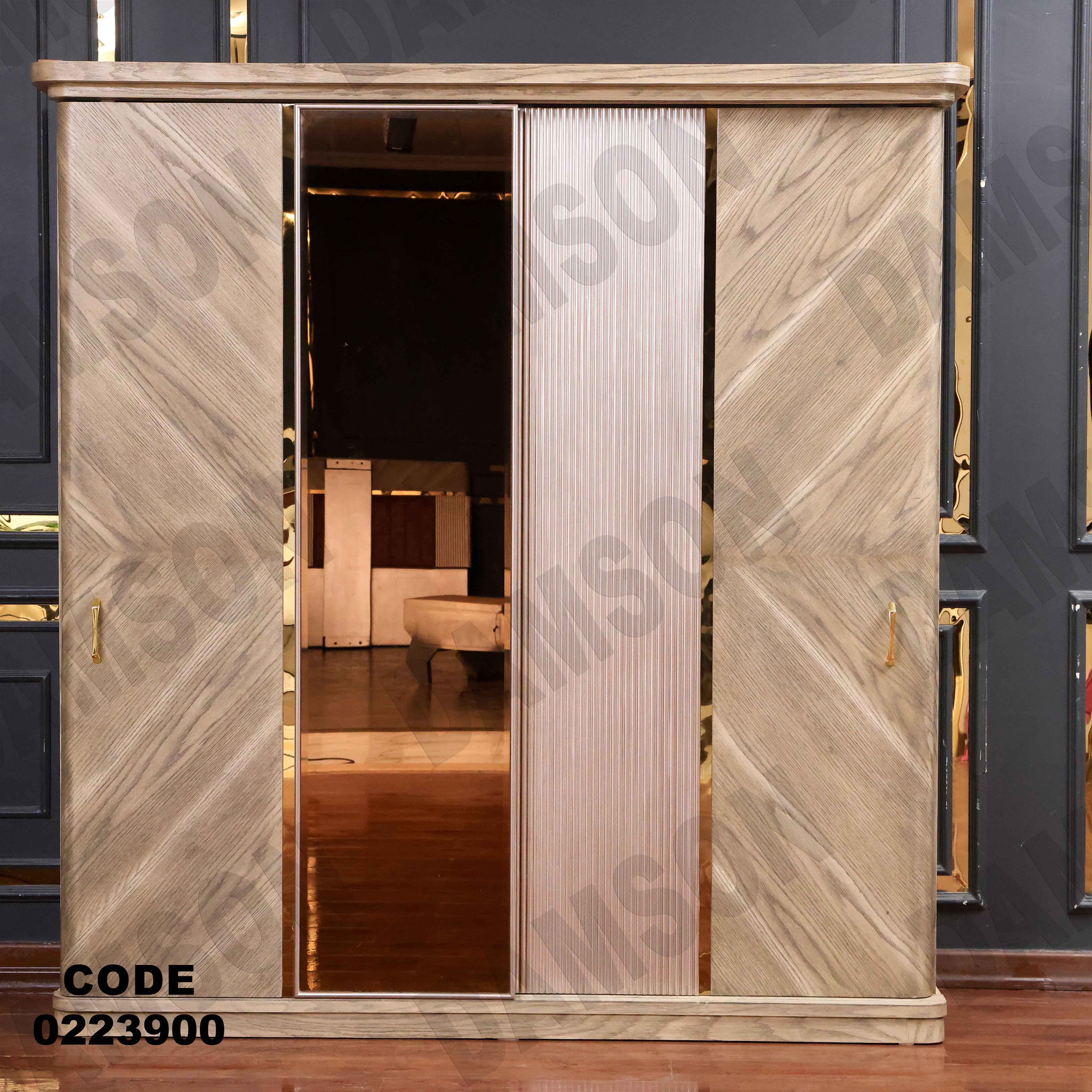 غرفة نوم أطفال 239 - Damson Furnitureغرفة نوم أطفال 239