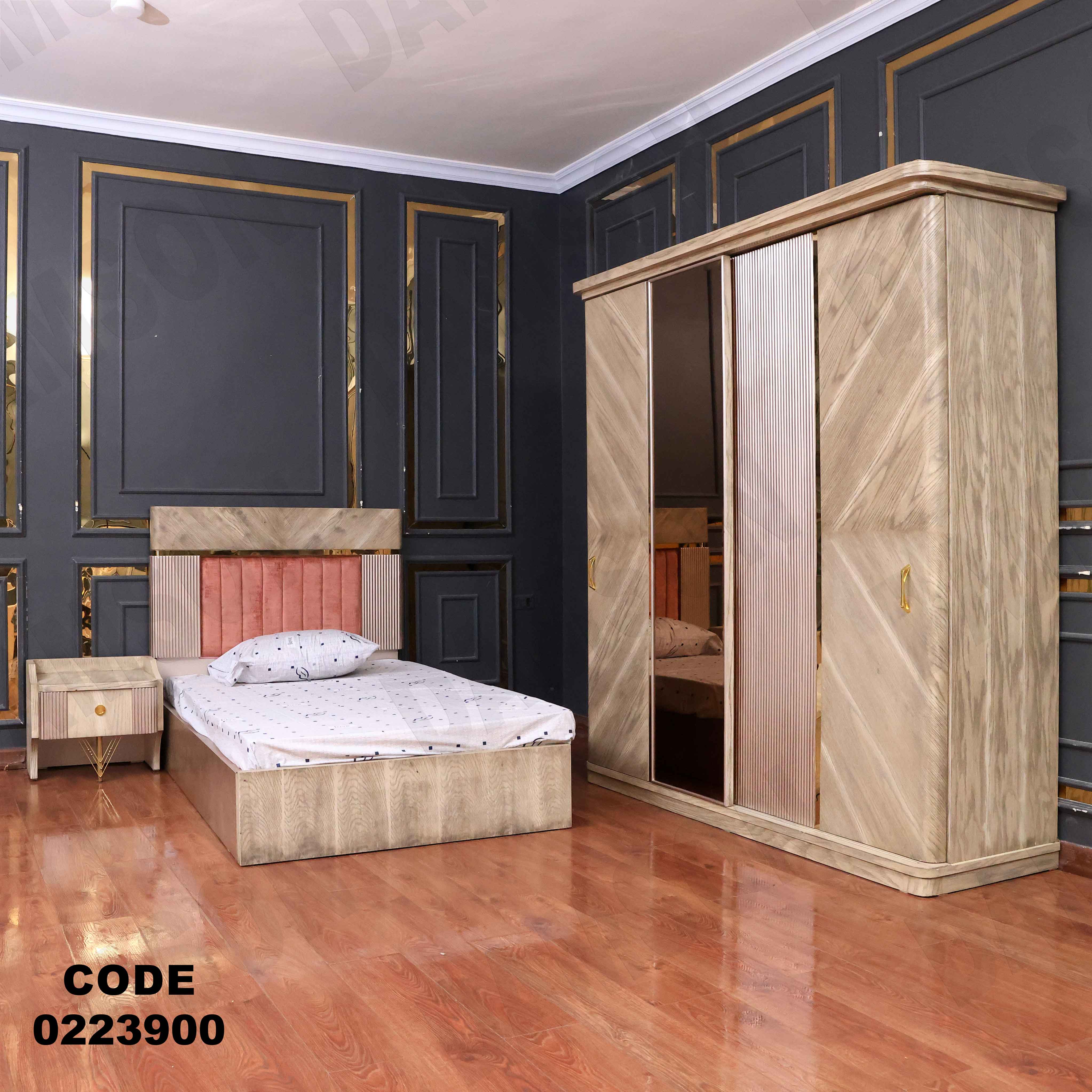 غرفة نوم أطفال 239 - Damson Furnitureغرفة نوم أطفال 239